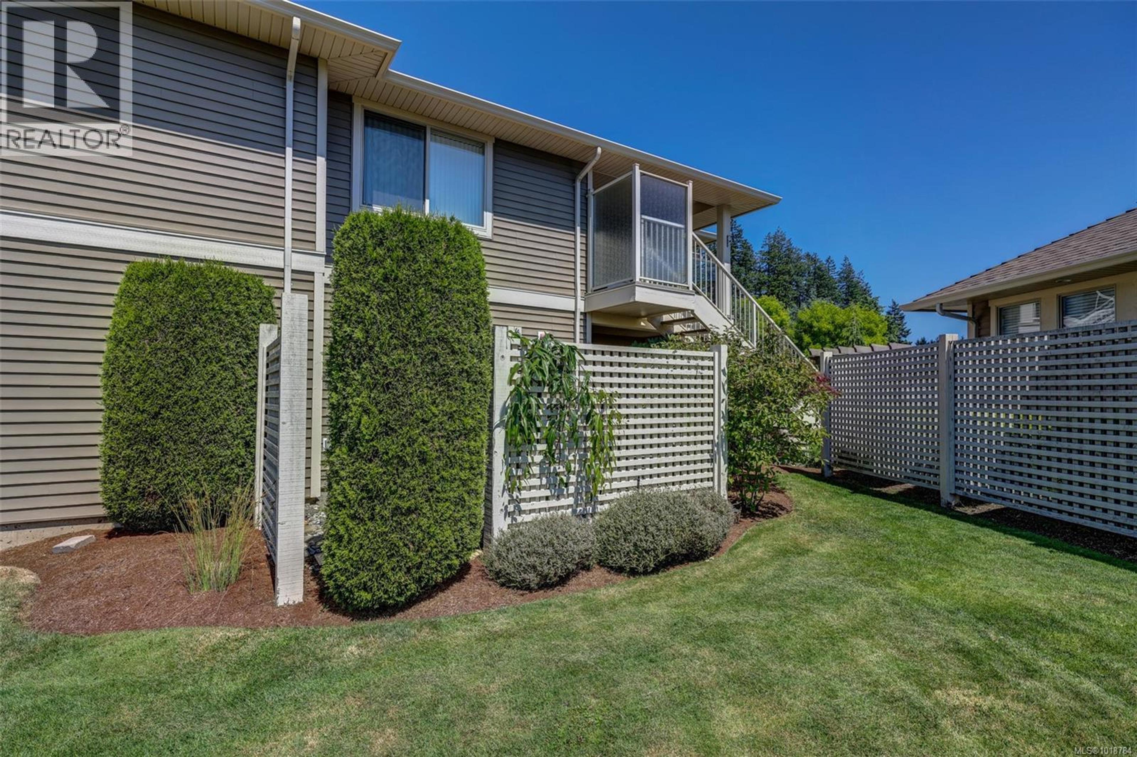 5945 Kaden Pl, Nanaimo - Exteriors - Photo 1