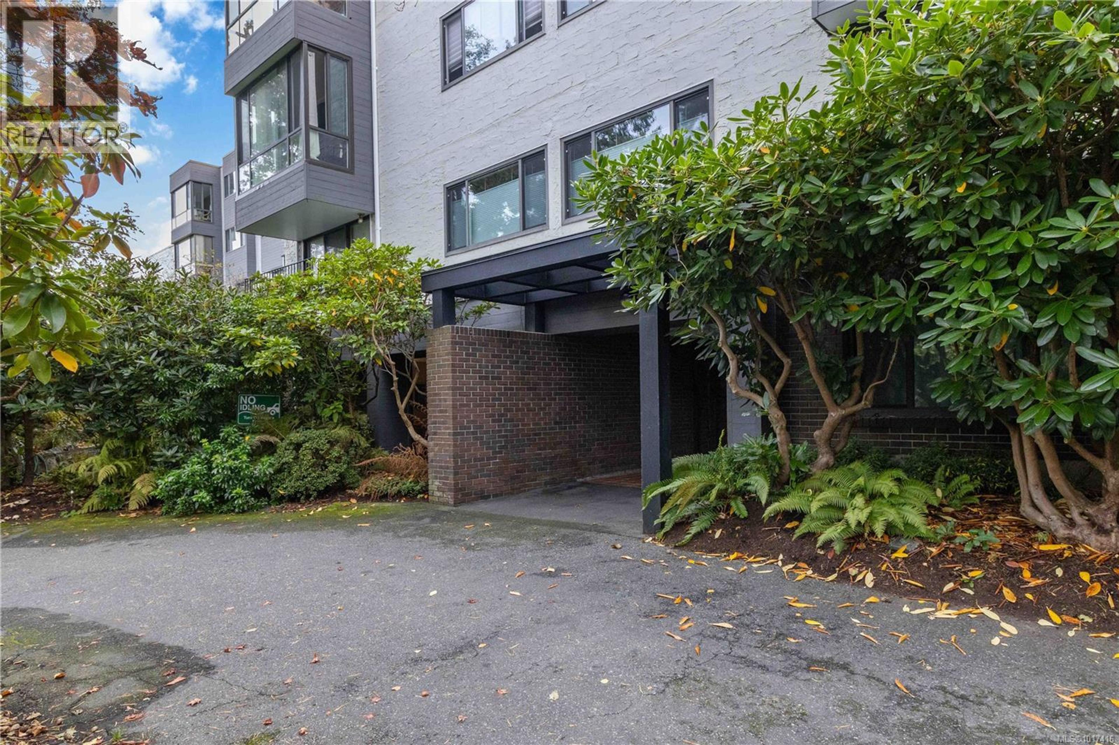 1433 Faircliff Lane, Victoria - Exteriors - Photo 5