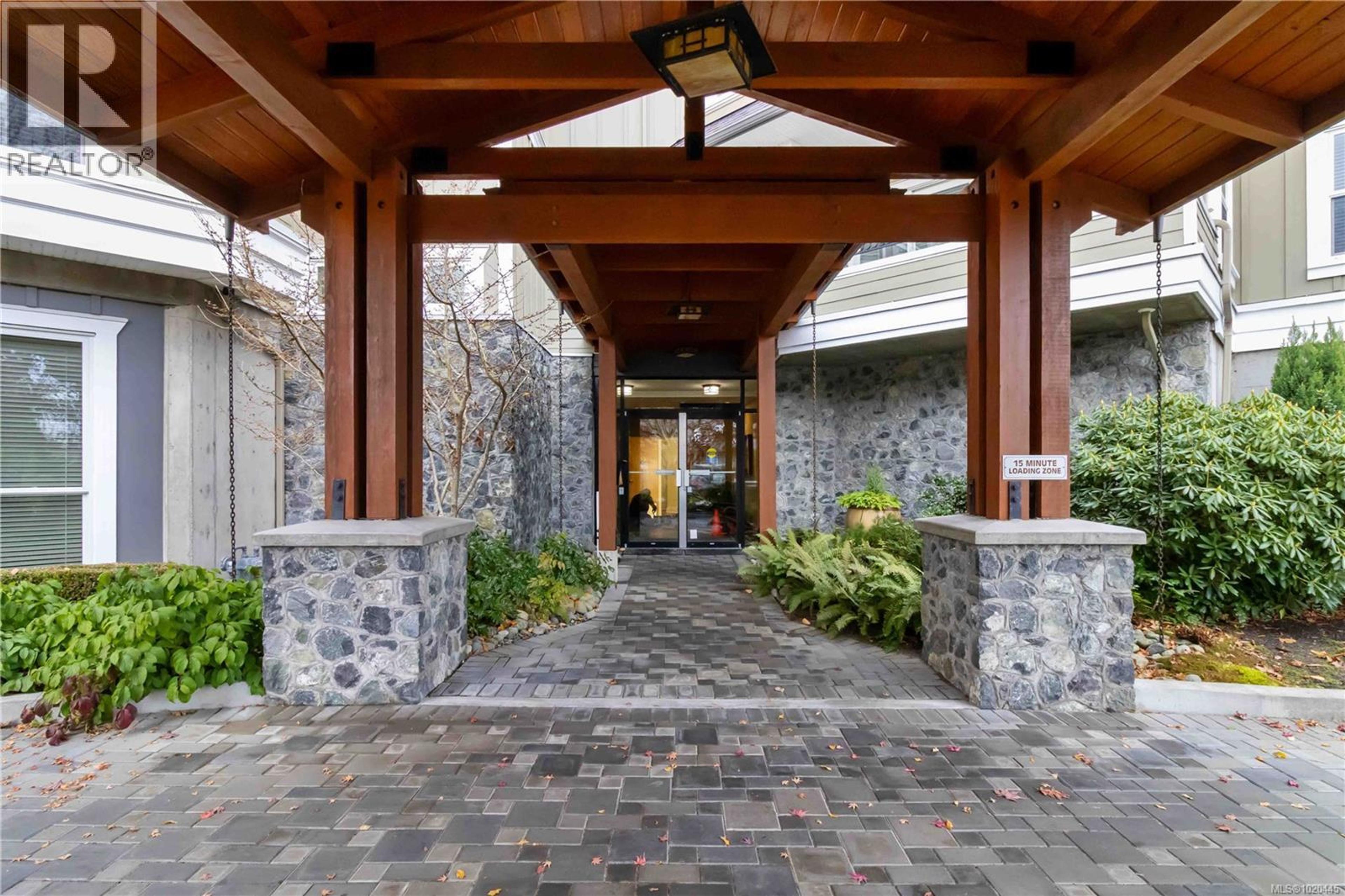 10520 McDonald Park Rd, North Saanich - Exteriors - Photo 7