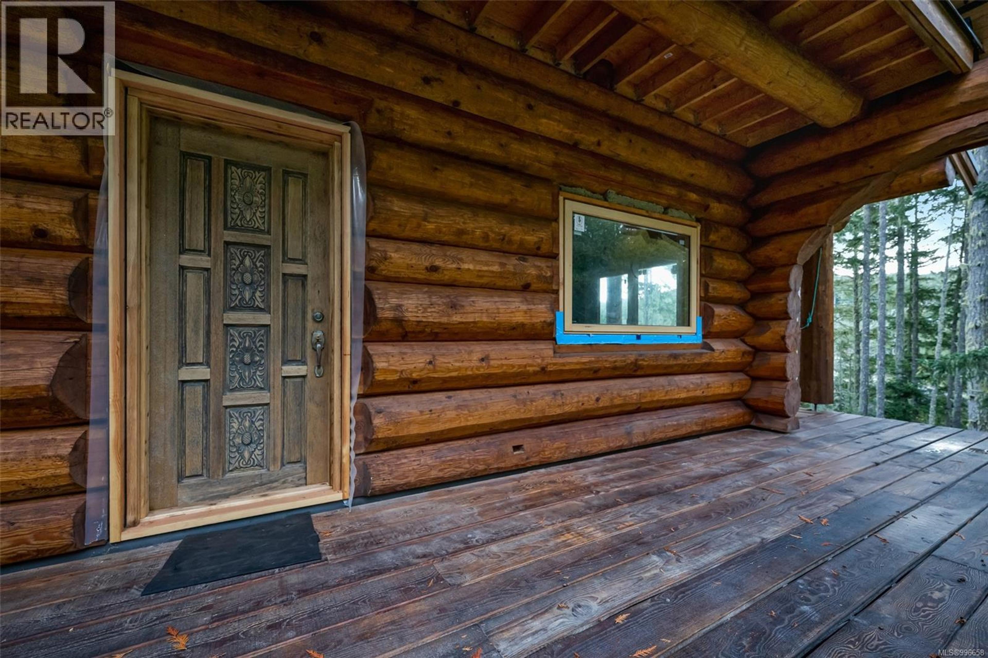 998 Gillespie Rd, Sooke - Exteriors - Photo 15