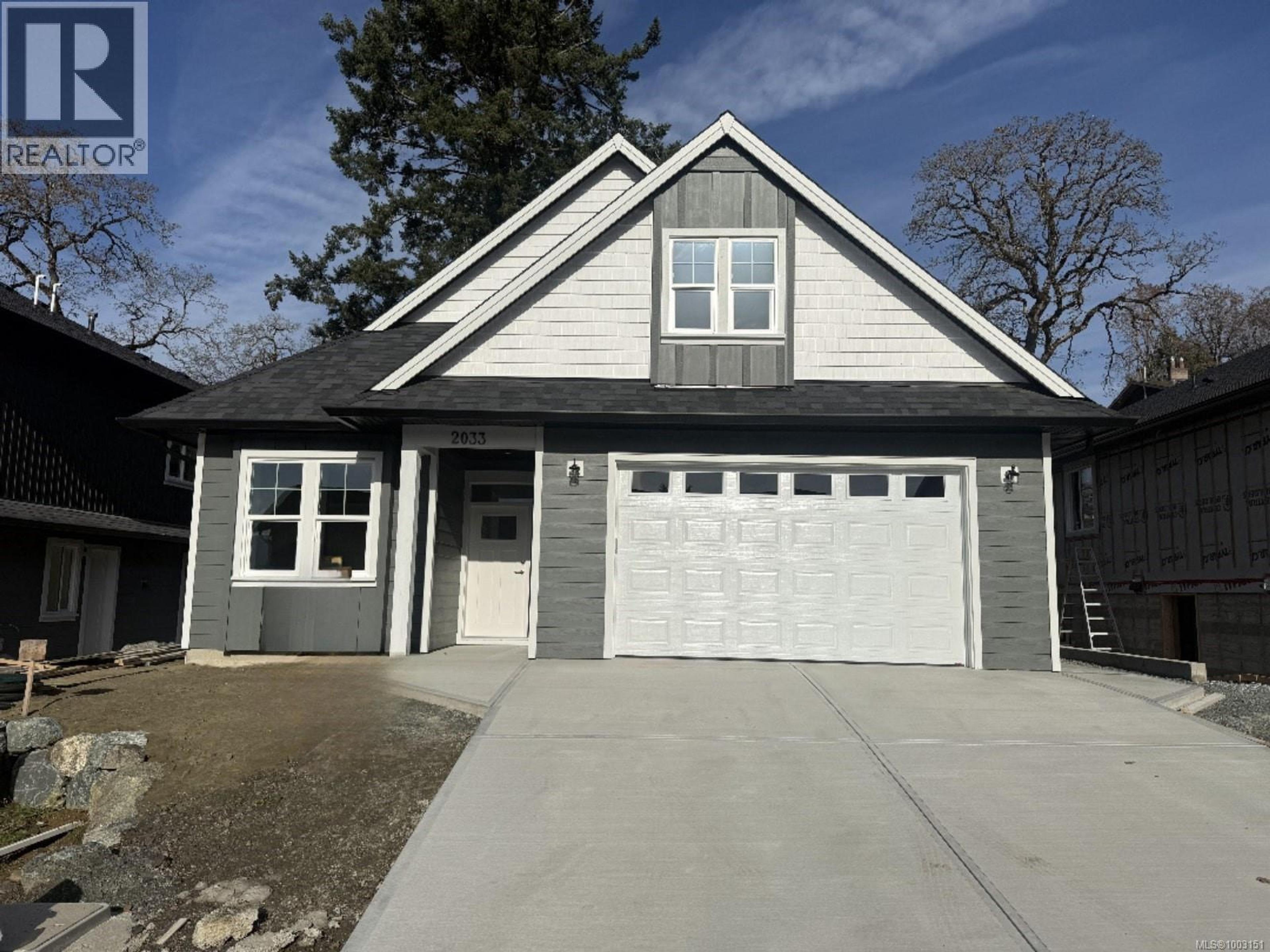 2033 Oakhill Pl, Duncan - Exteriors - Photo 1