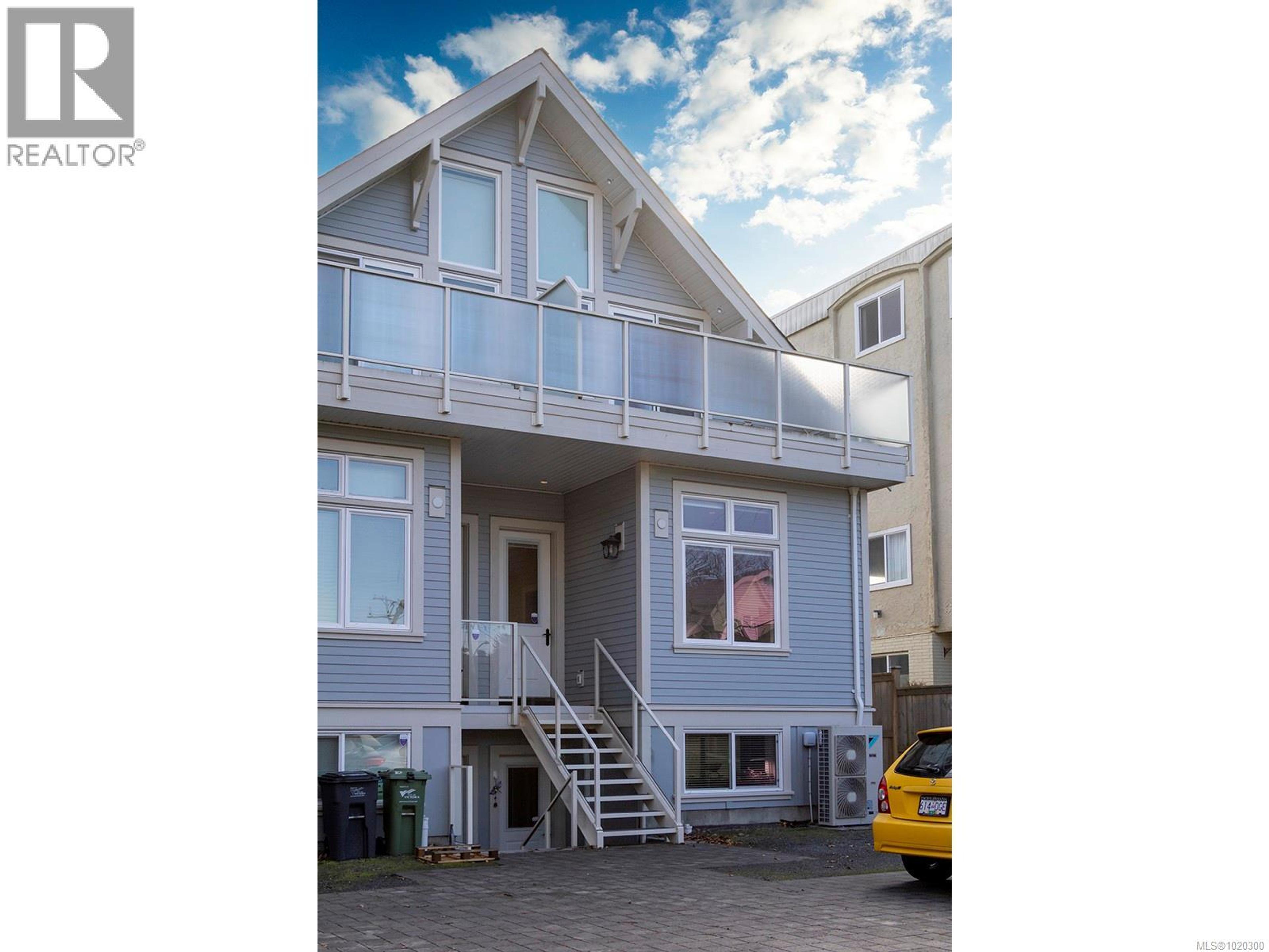 1480 Dallas Rd, Victoria - Exteriors - Photo 3