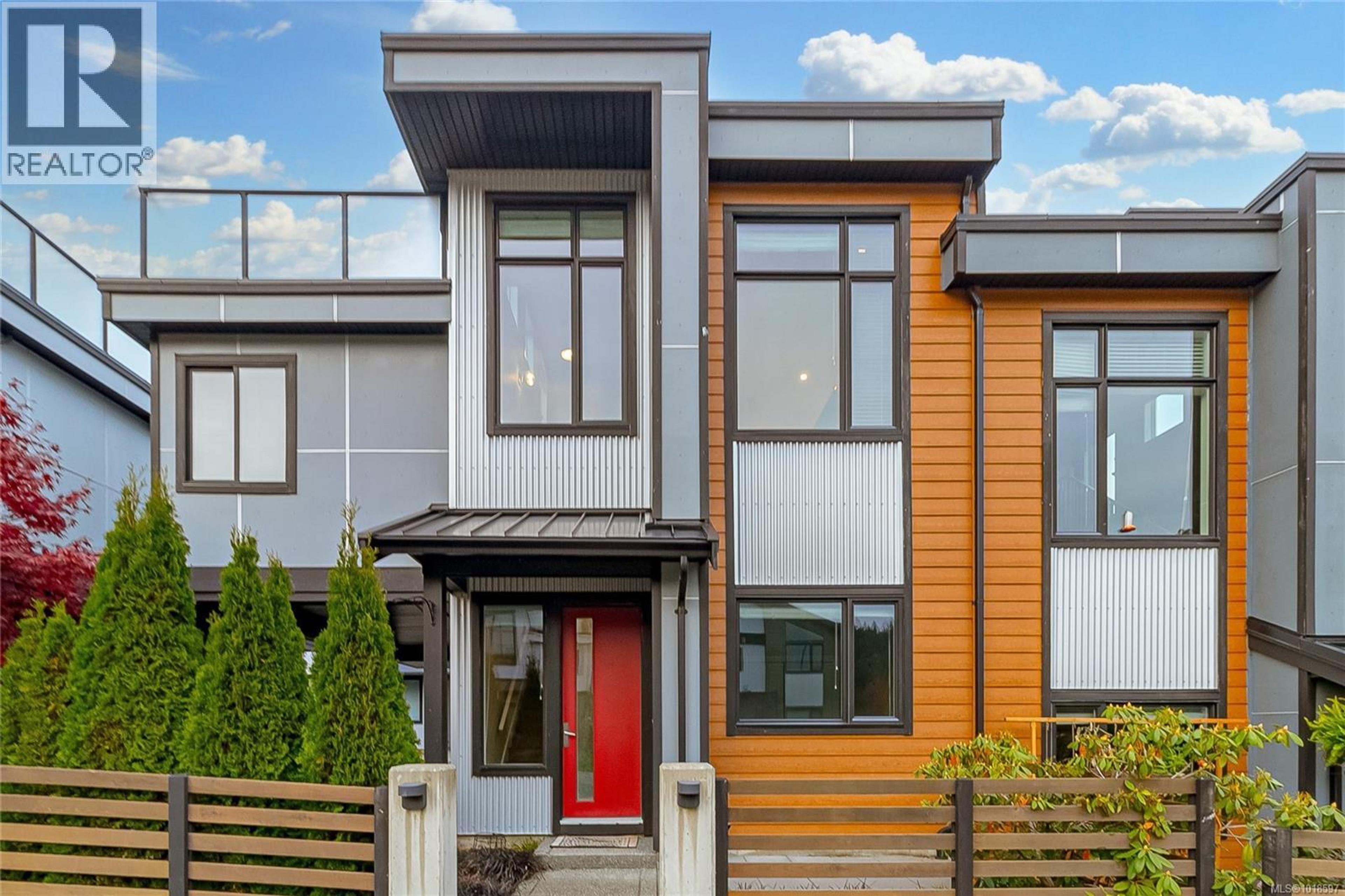 1201 Nova Crt, Langford - Exteriors - Photo 1