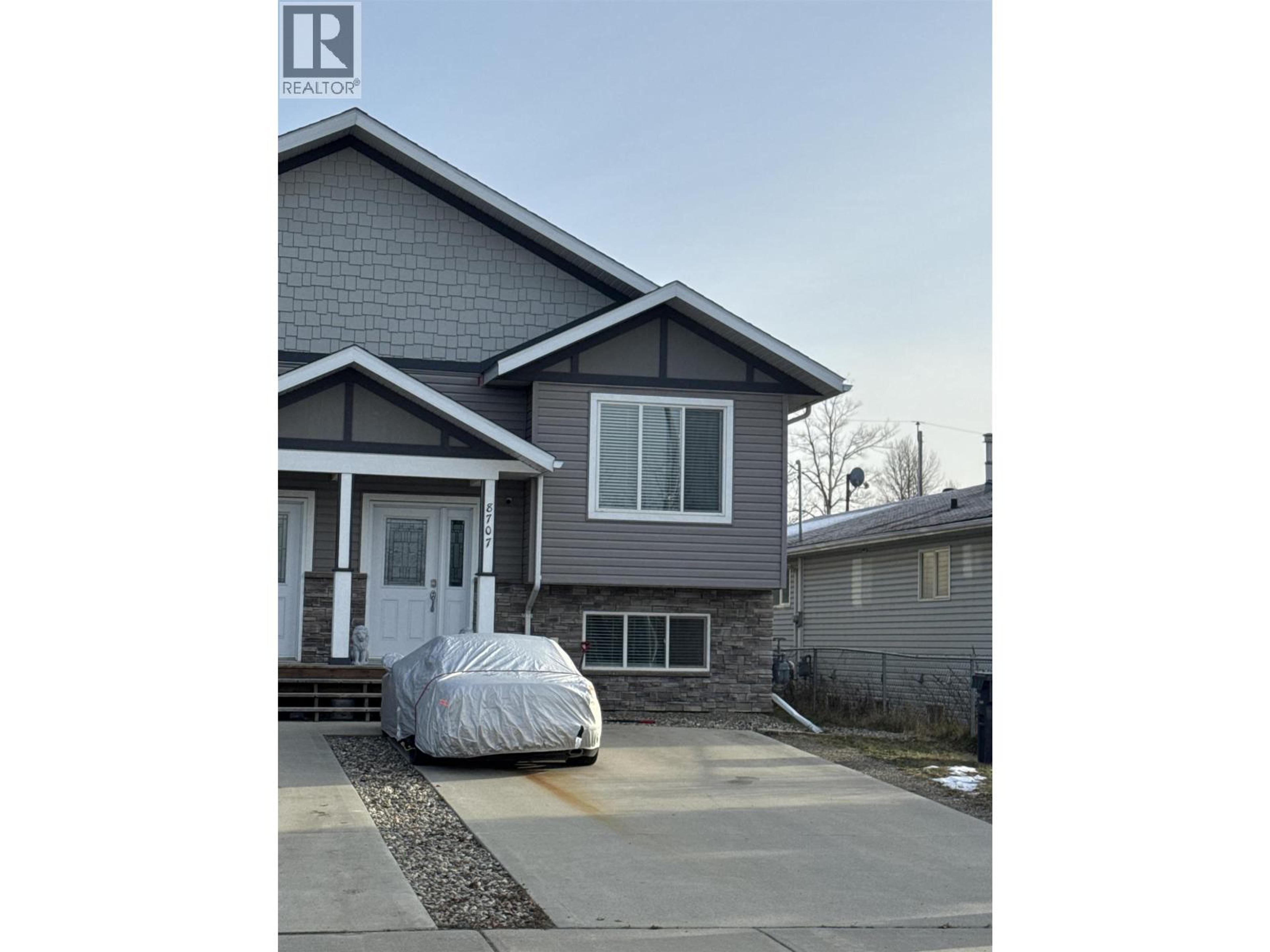 8707 76 STREET, Fort St. John - Exteriors - Photo 2