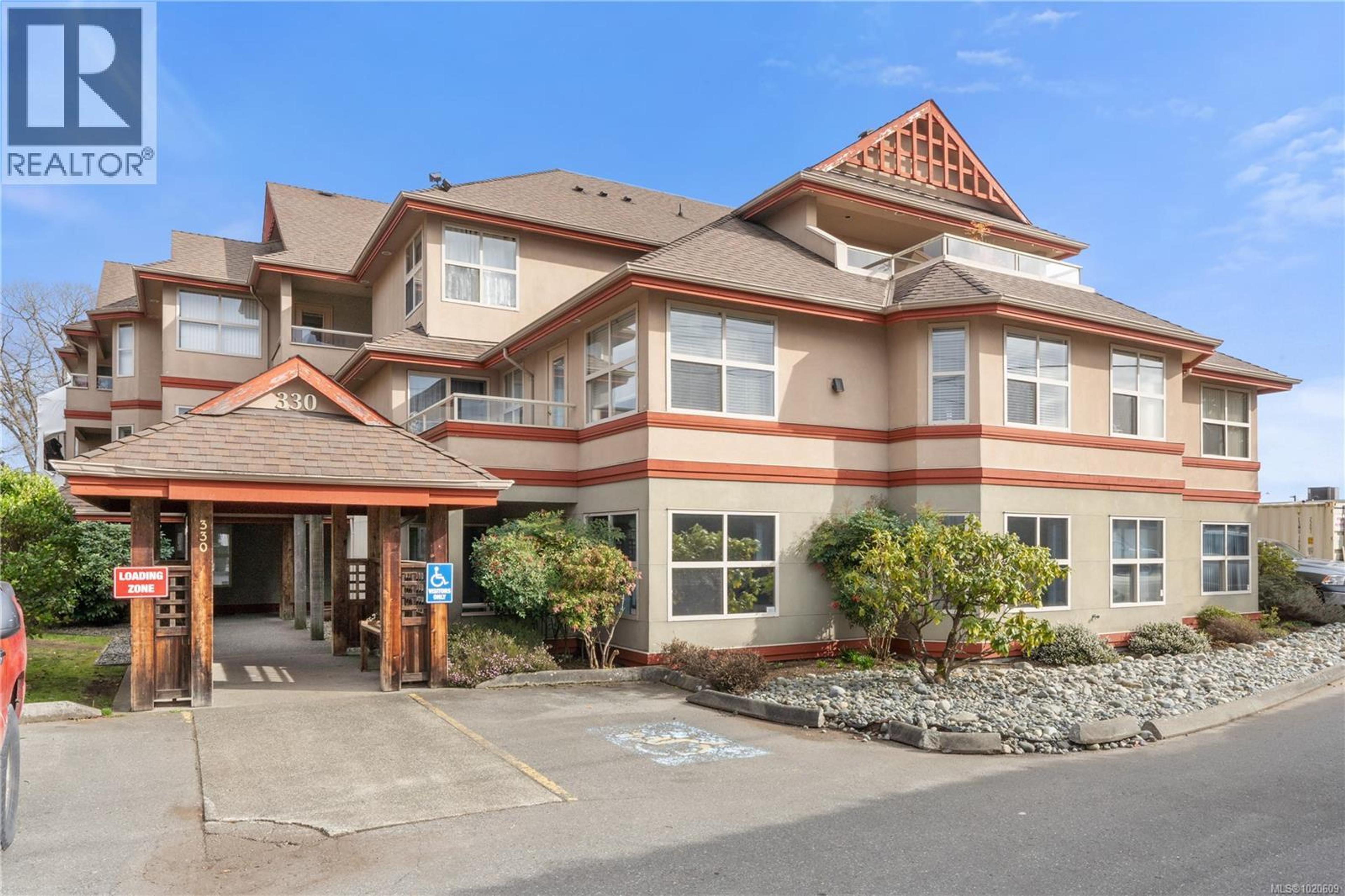 330 Brae Rd, Duncan - Exteriors - Photo 2