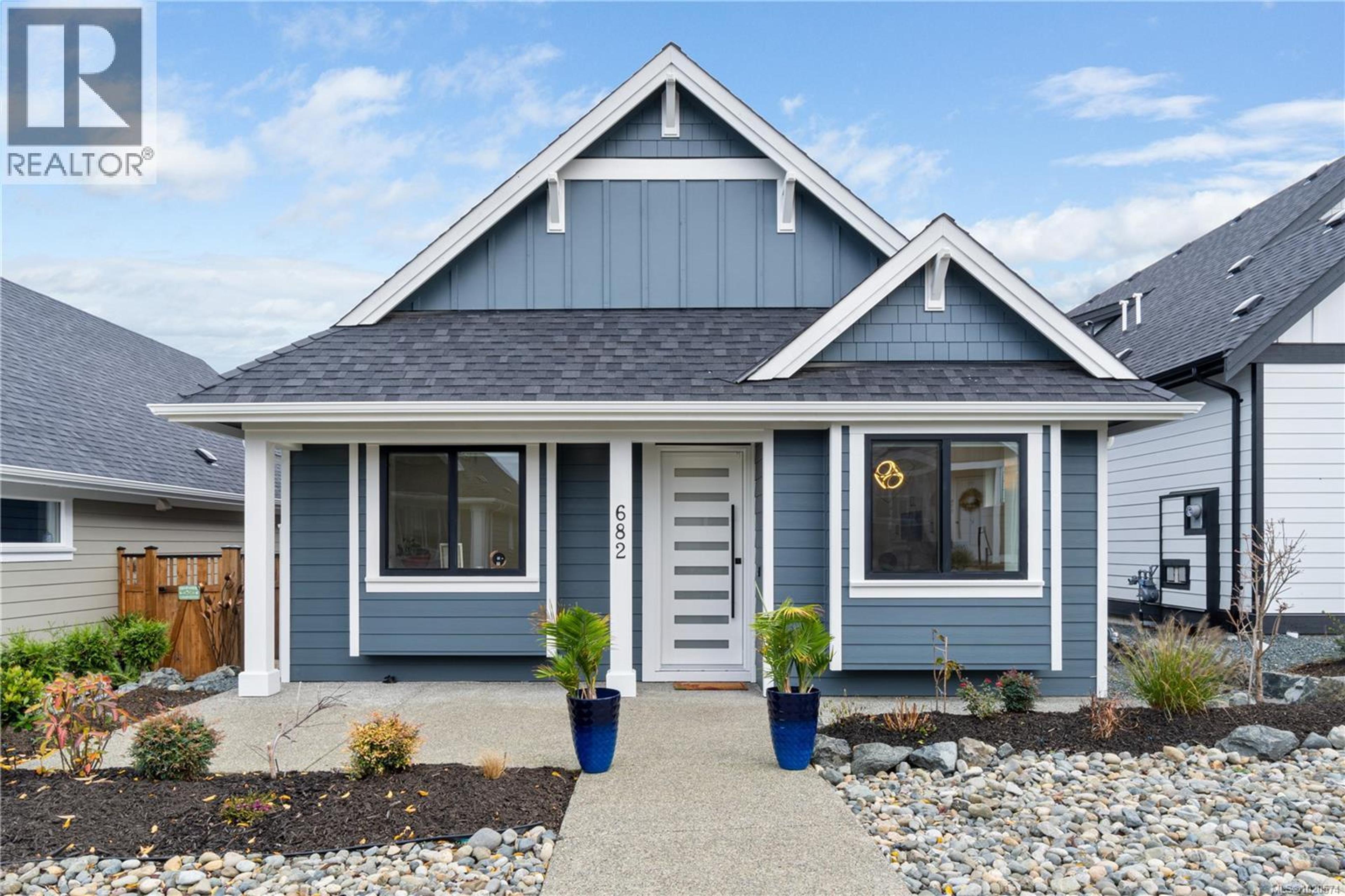 682 BRIARWOOD DR - Main Image