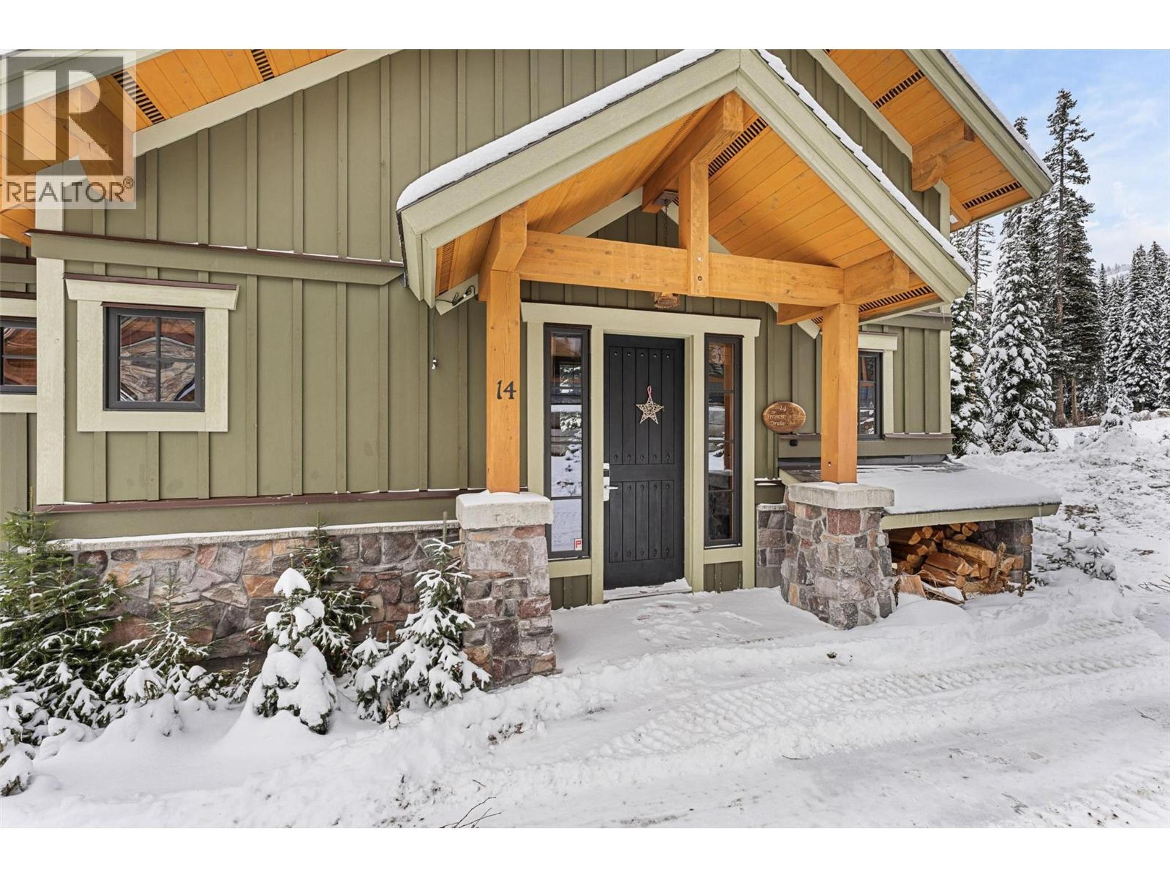 #14 255 FEATHERTOP WAY - 4