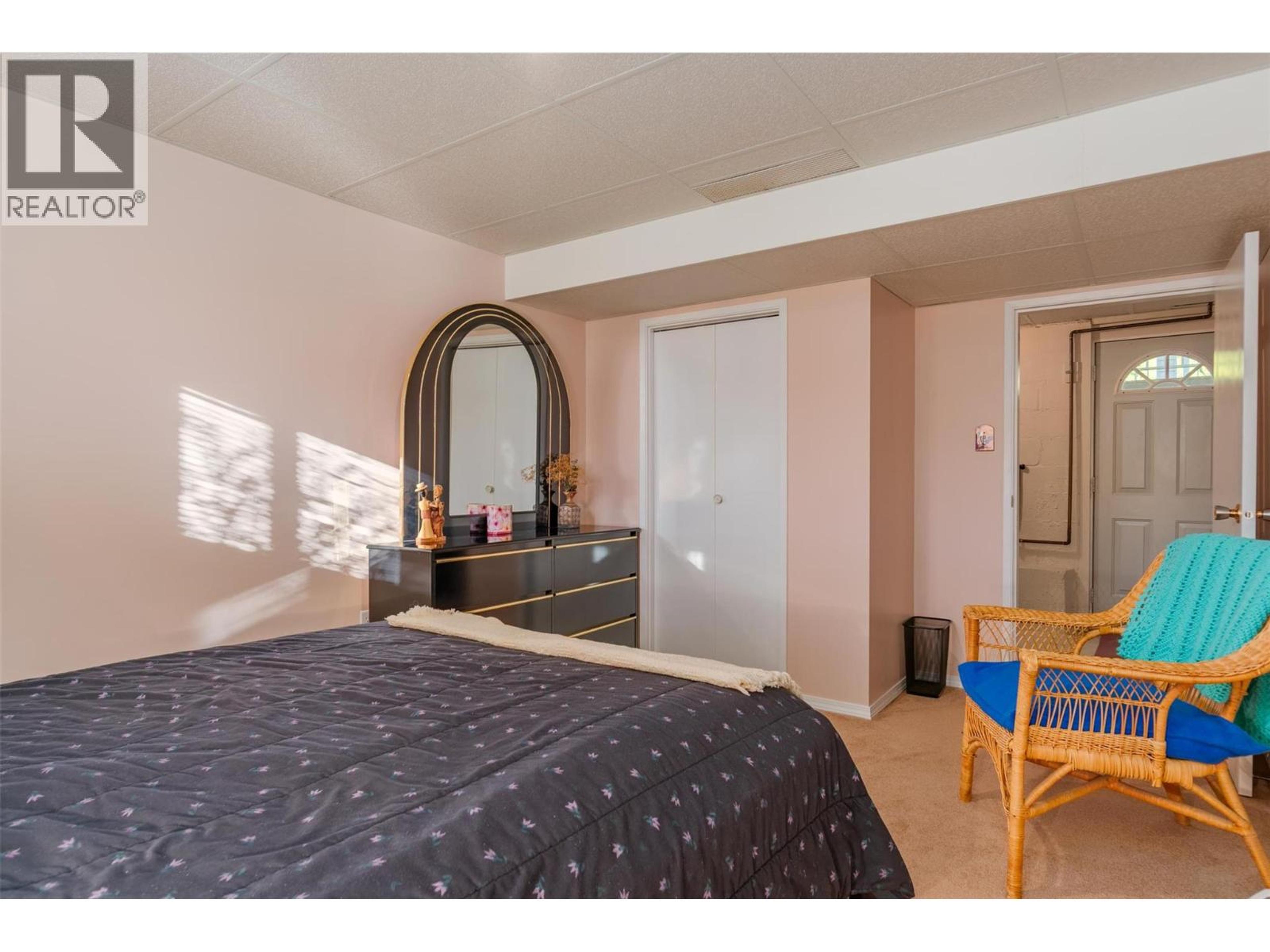 1043 REGAN CRESCENT - 25