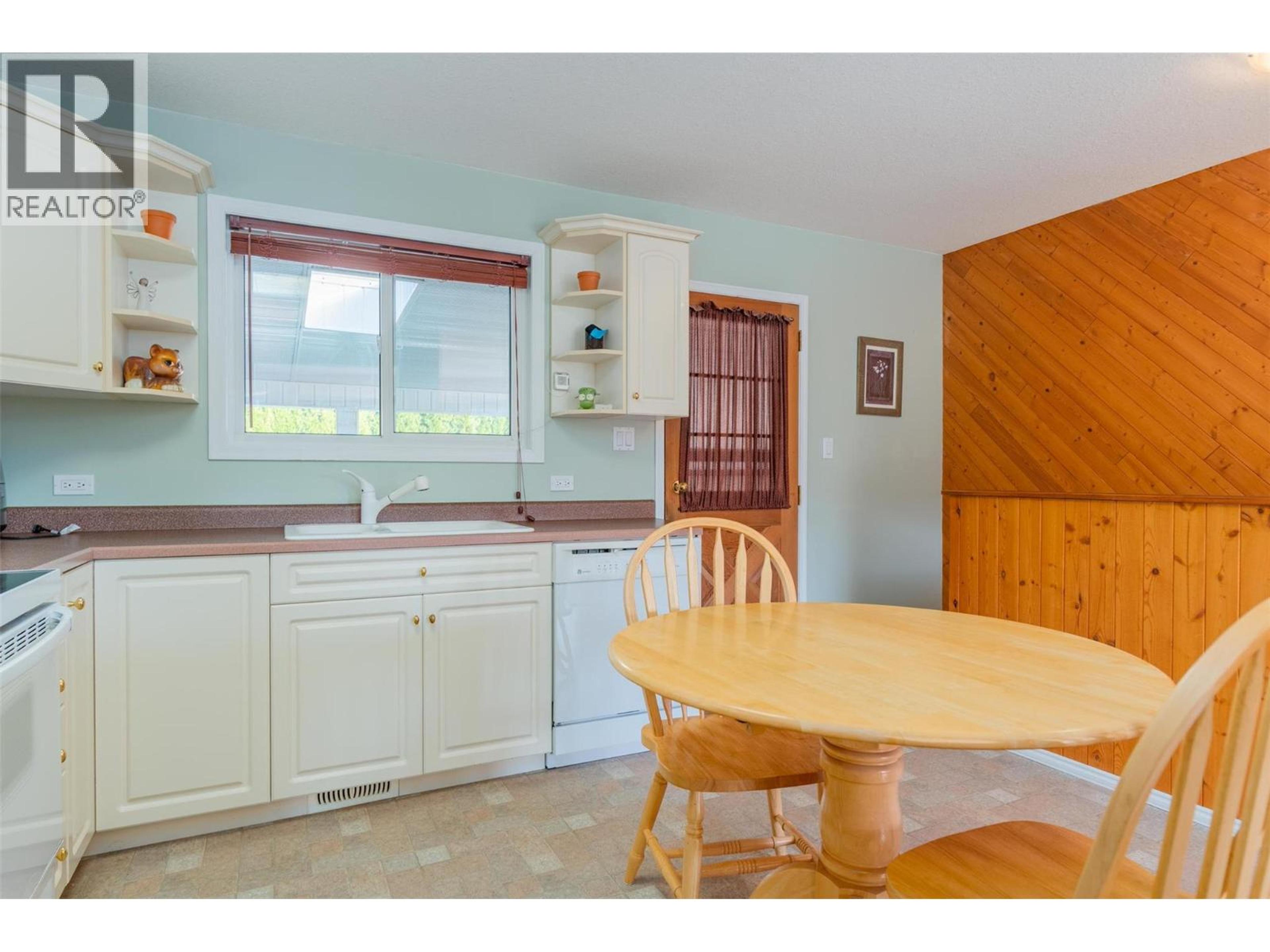 1043 REGAN CRESCENT - 5