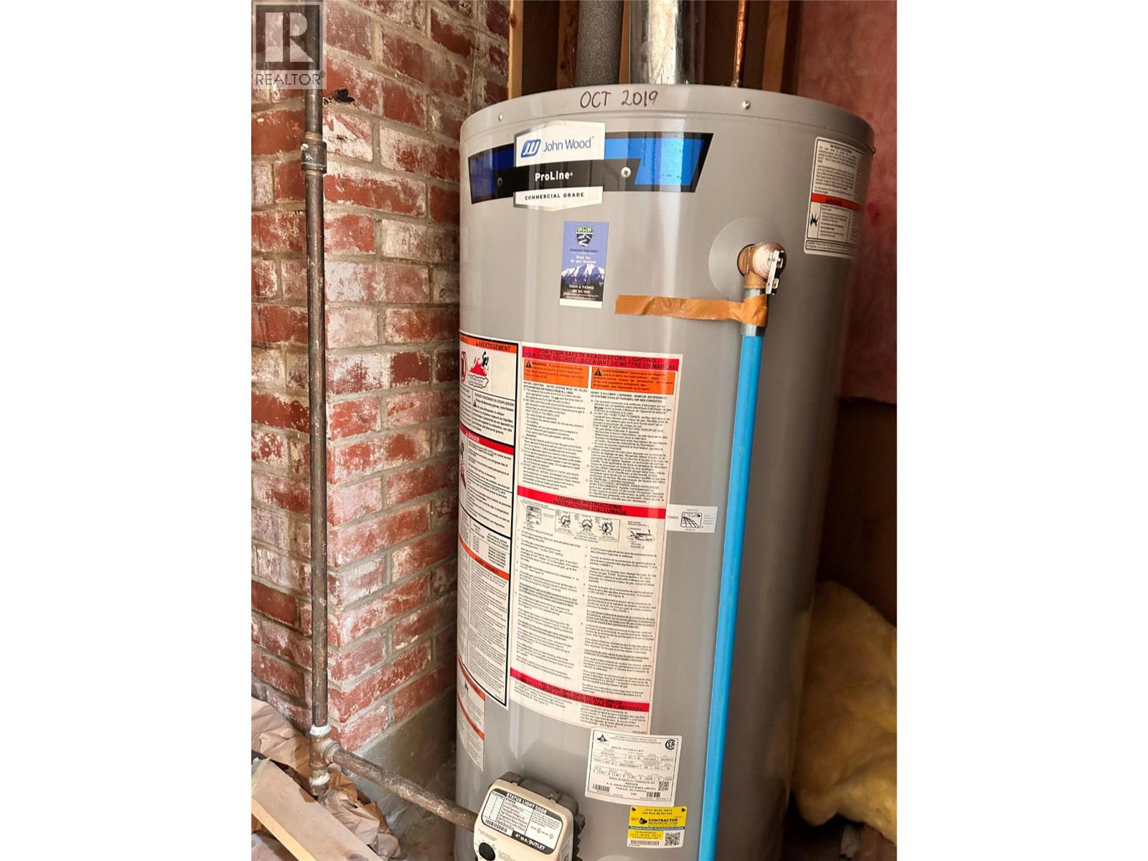 1684 LEROI AVENUE - 37