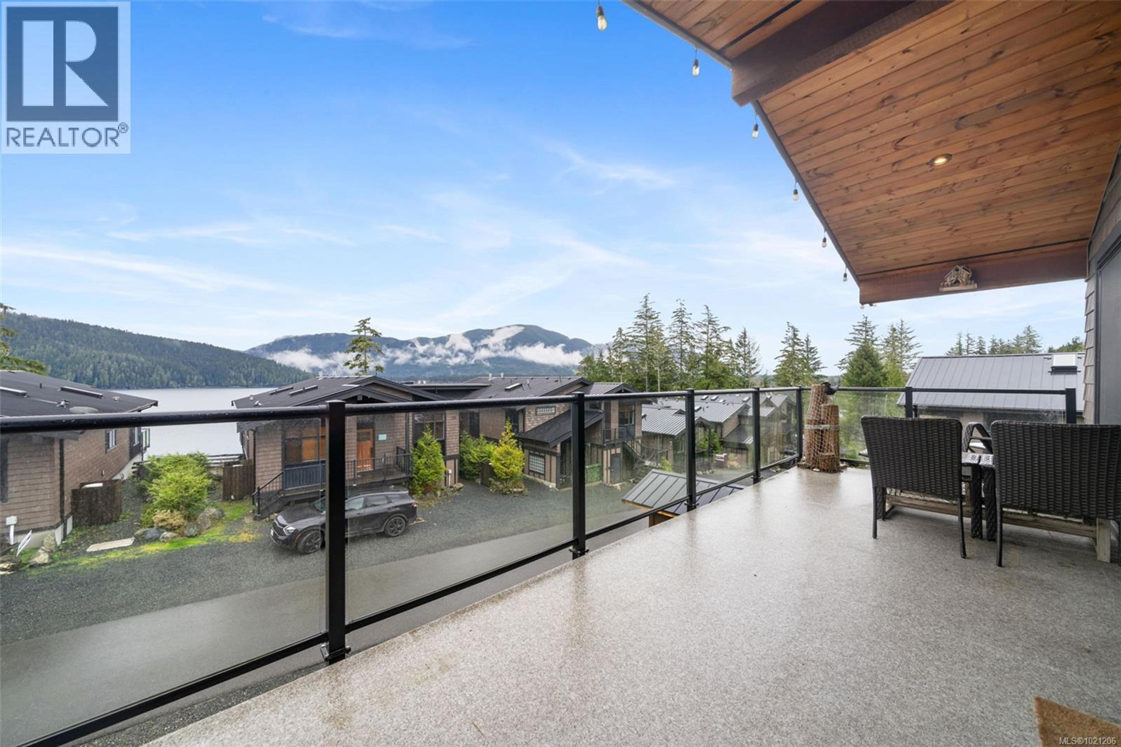 #221 6596 BAIRD RD - 9