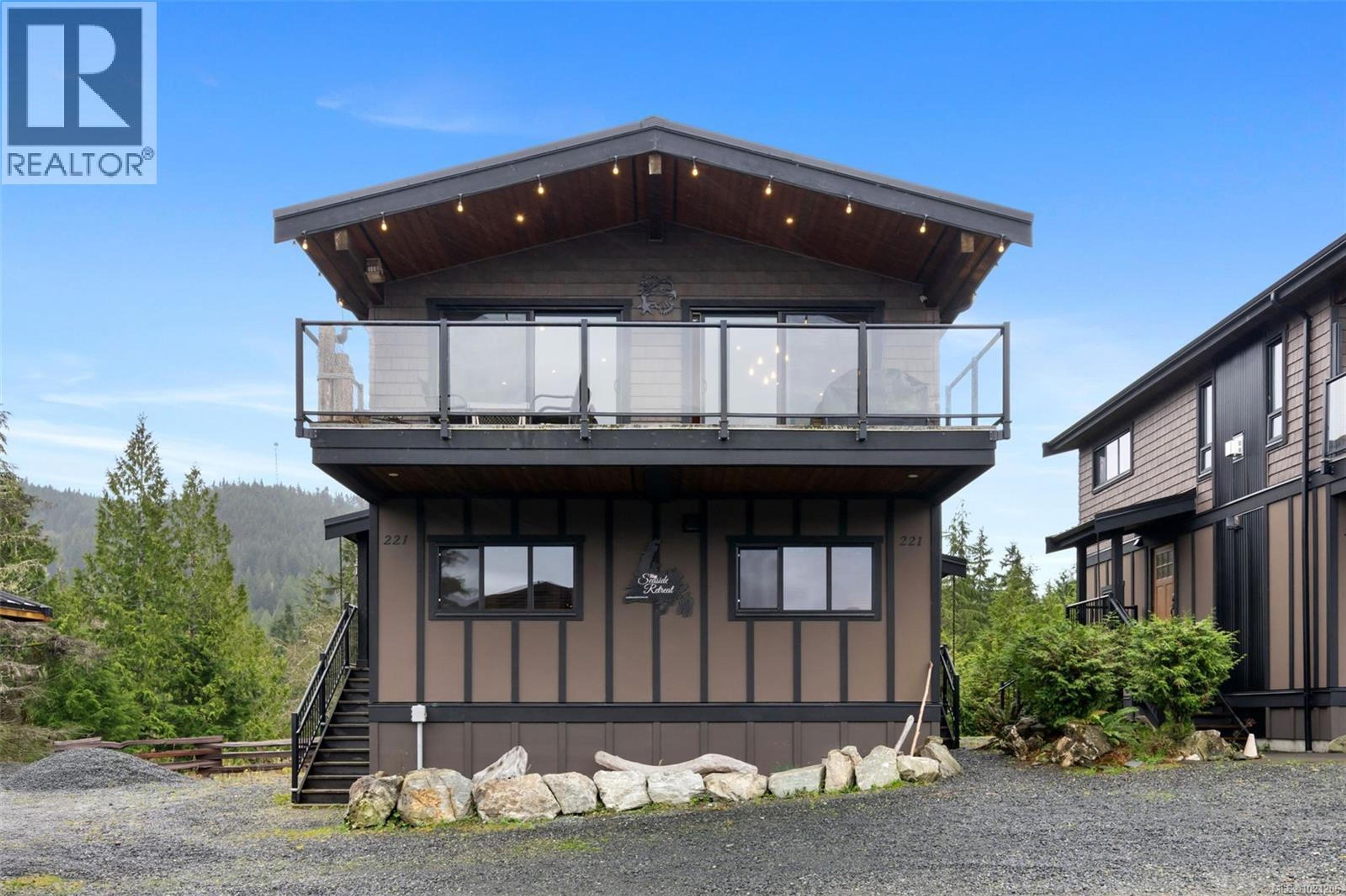 #221 6596 BAIRD RD - 33