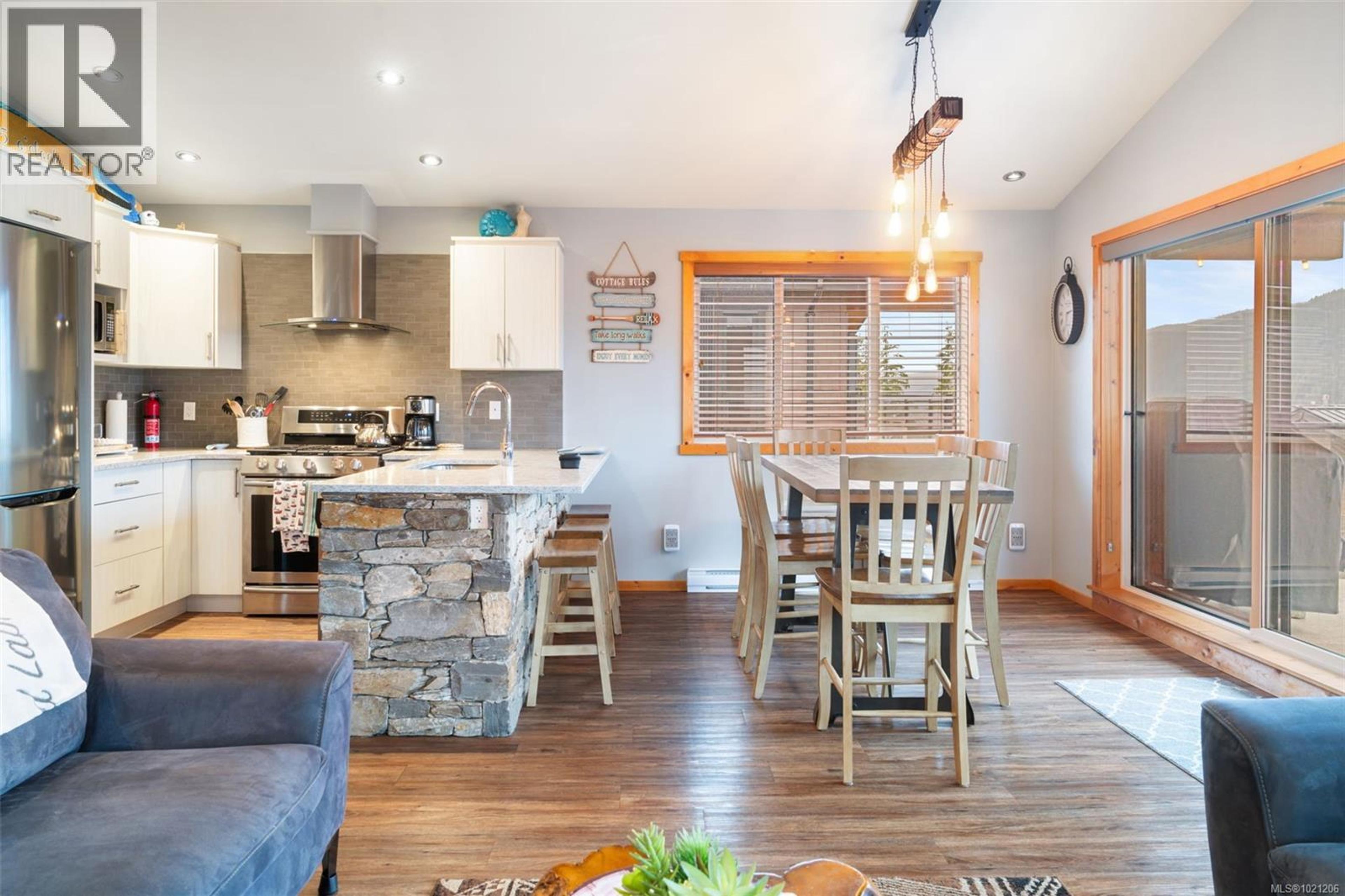 #221 6596 BAIRD RD - 6