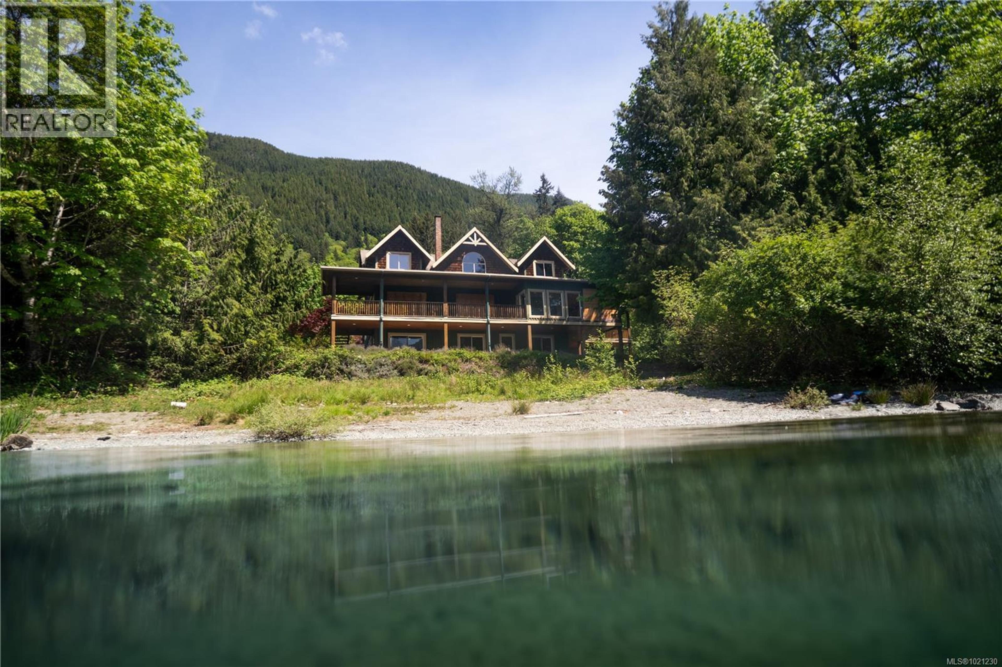 9878 SWORDFERN WAY - Image 2