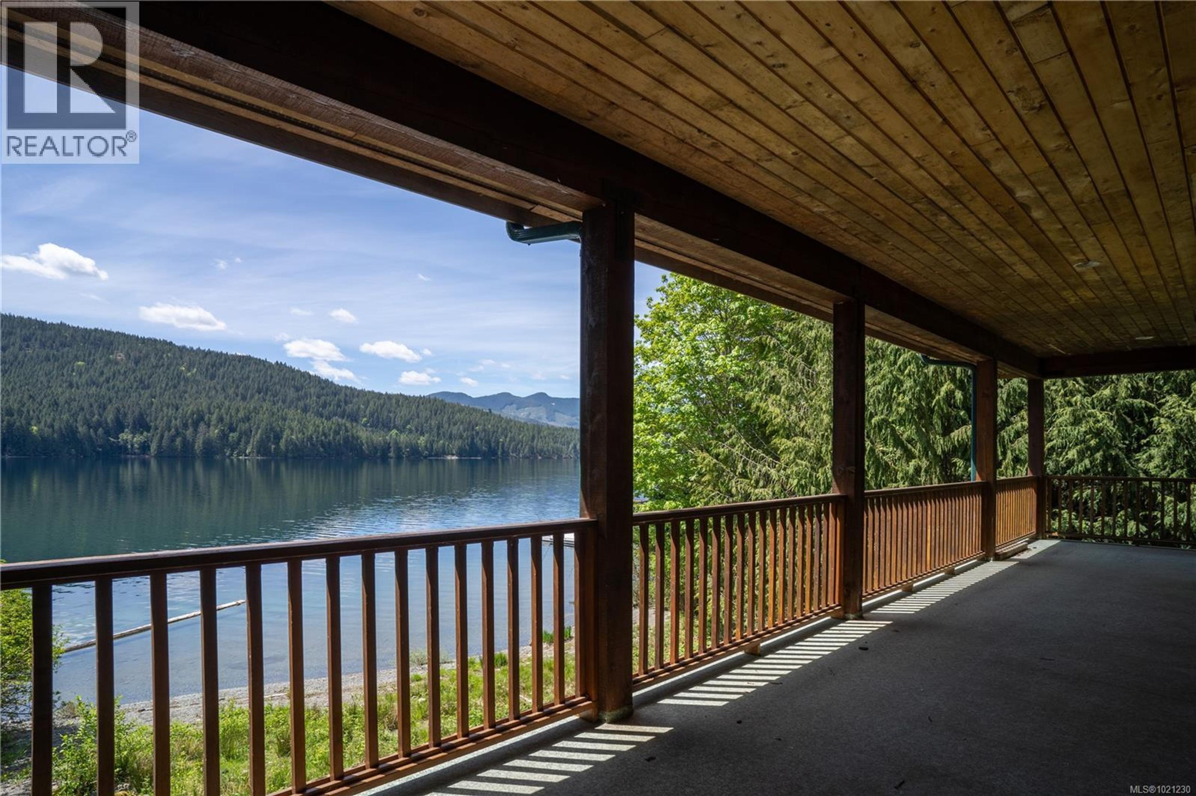 9878 SWORDFERN WAY - 5