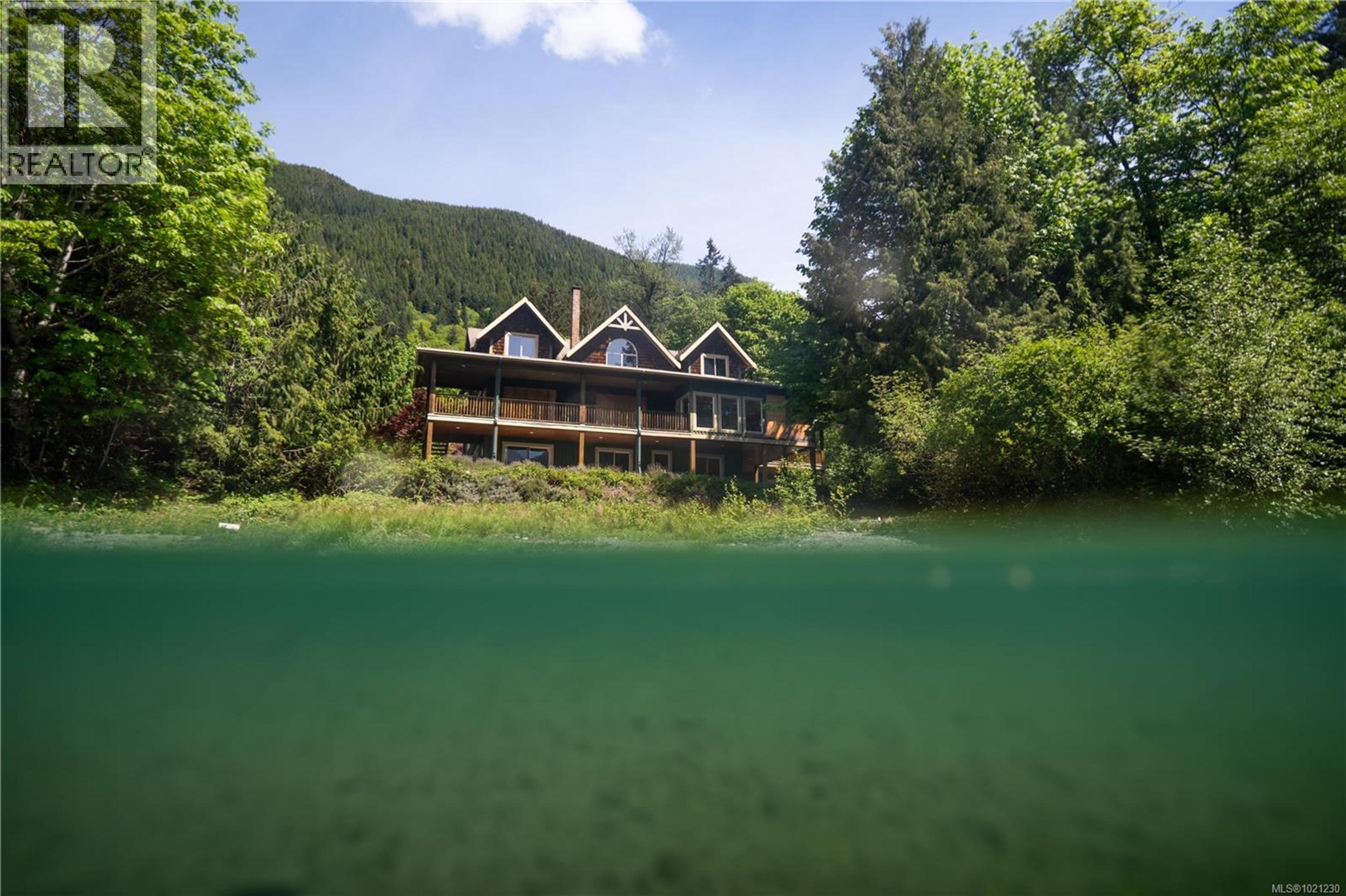 9878 SWORDFERN WAY - 7