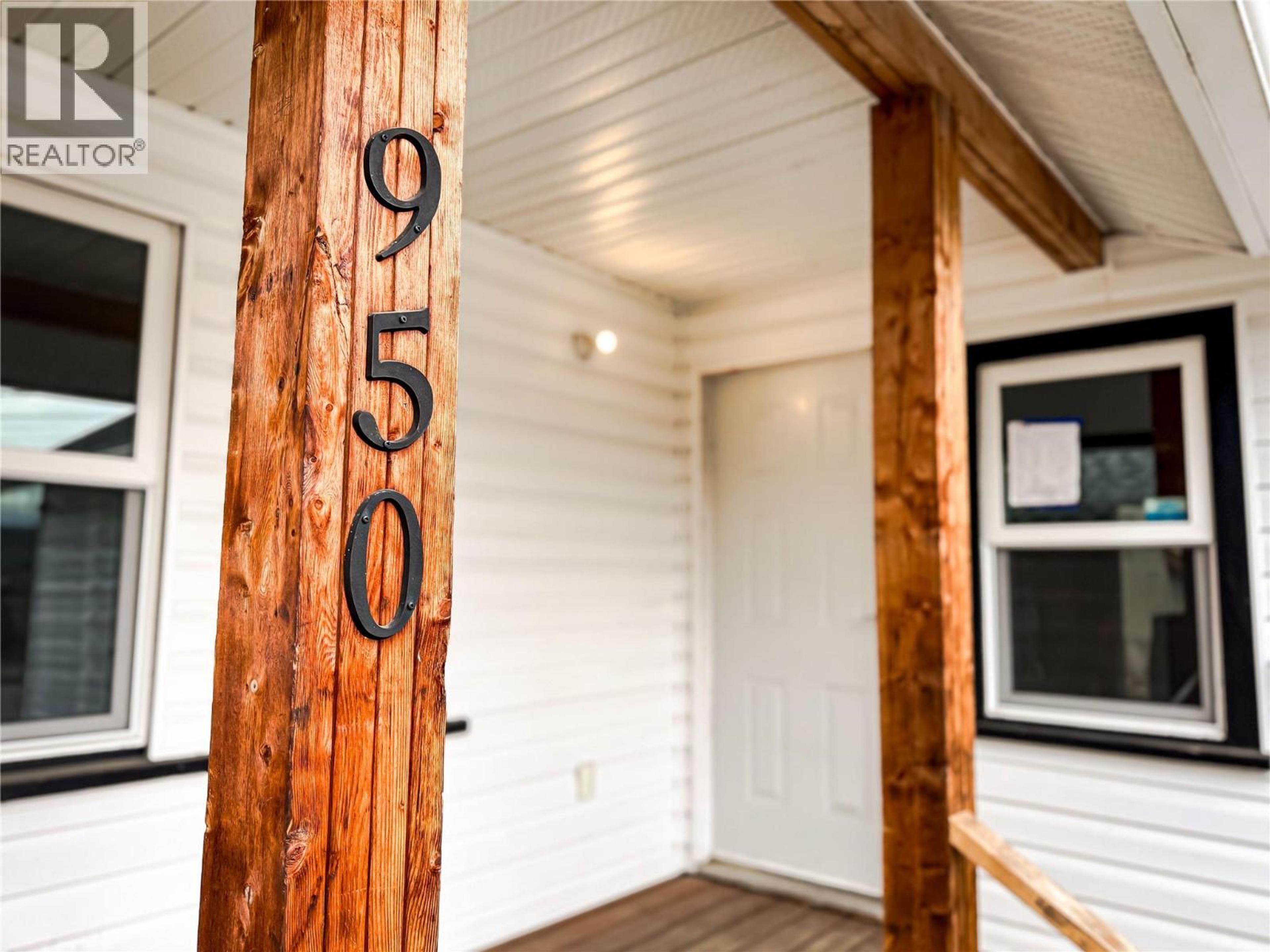 950 ASPEN STREET - 8