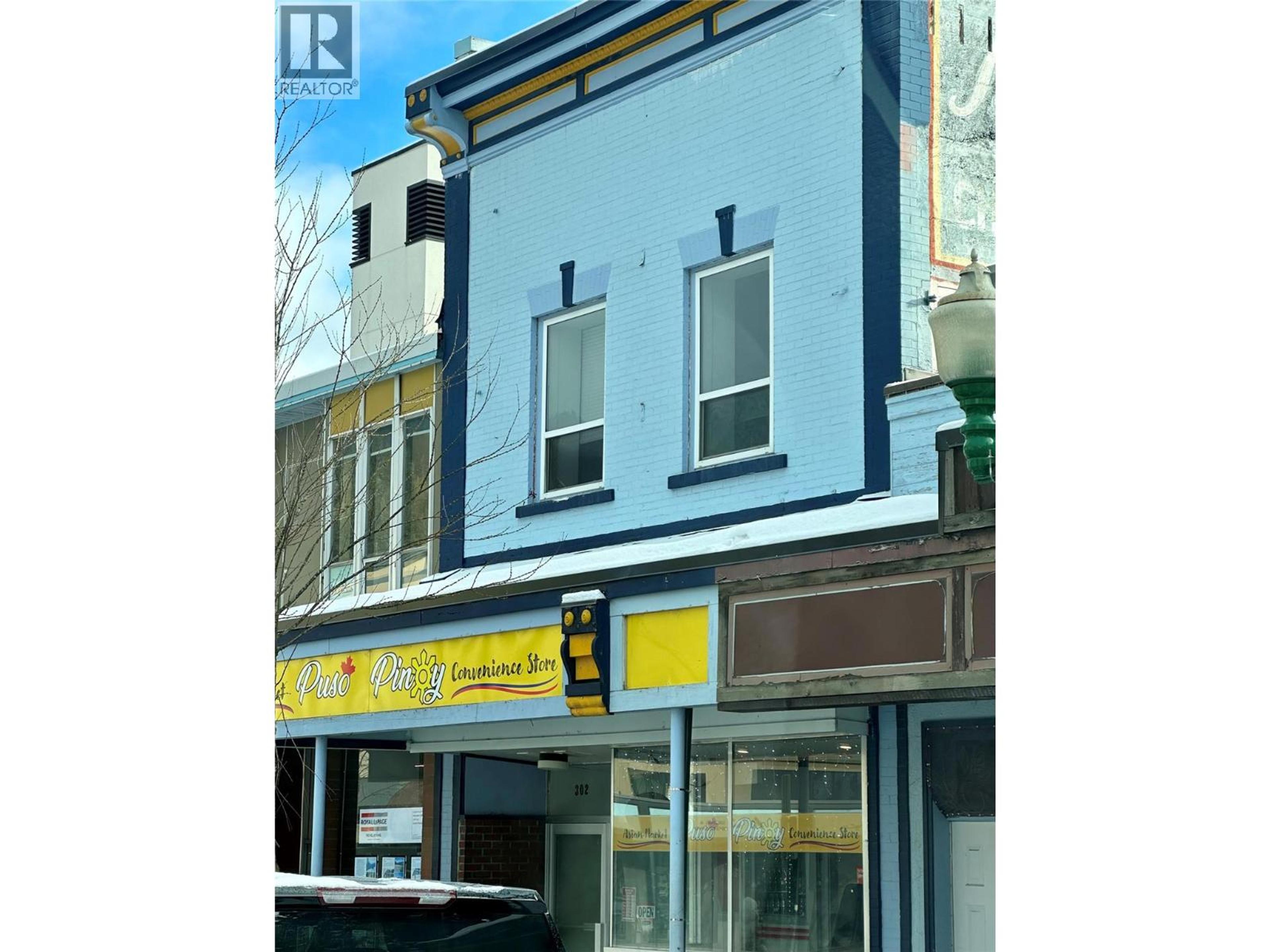 302 MACKENZIE AVENUE - Image 1