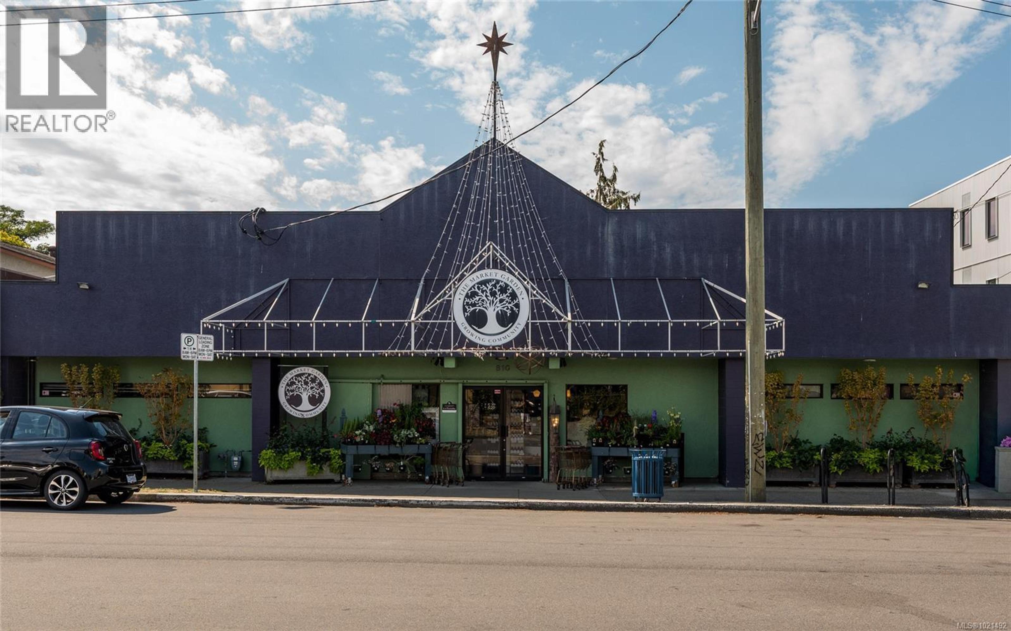 #6 820 DUNSMUIR RD - 32