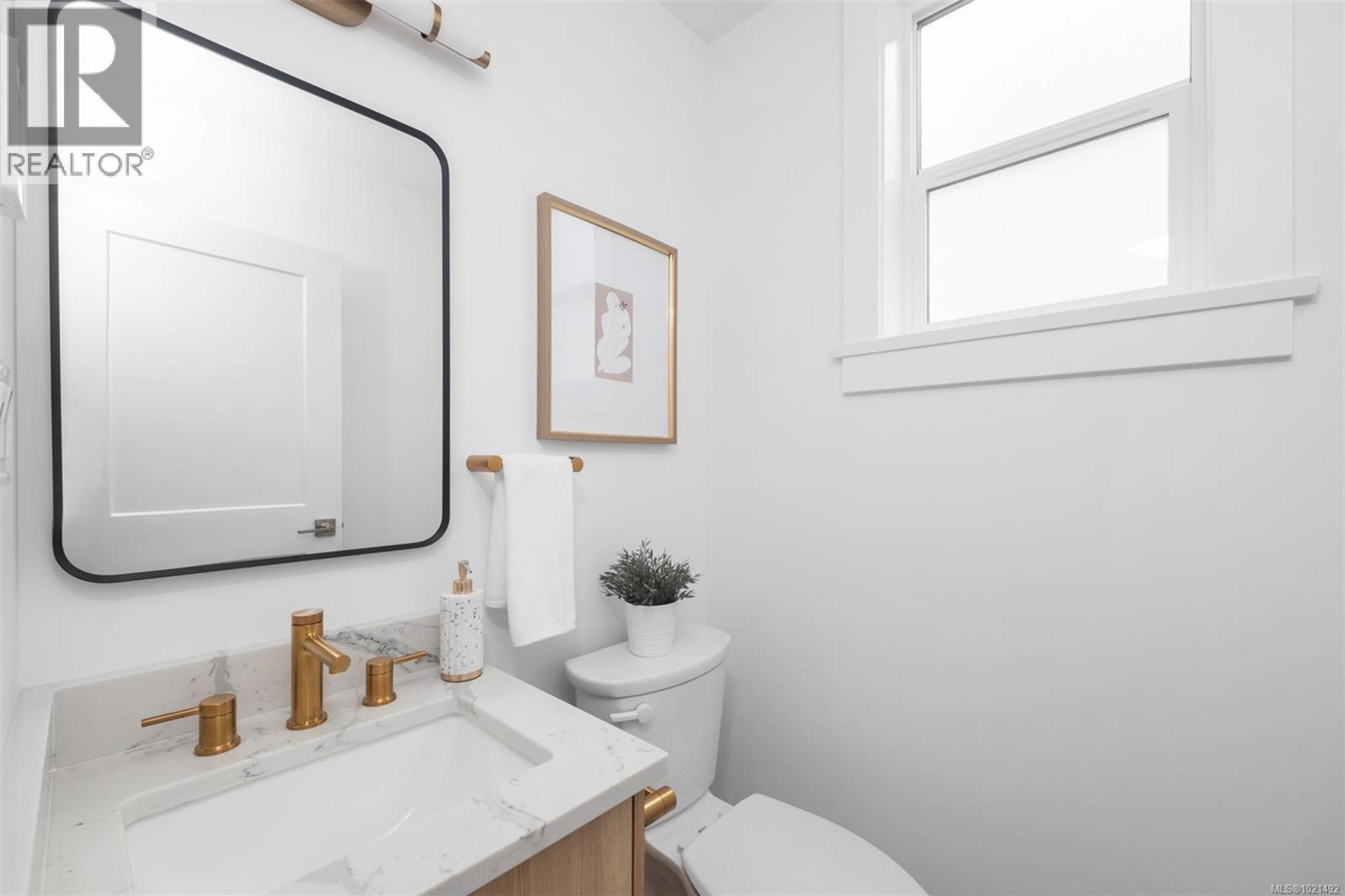 #6 820 DUNSMUIR RD - 8