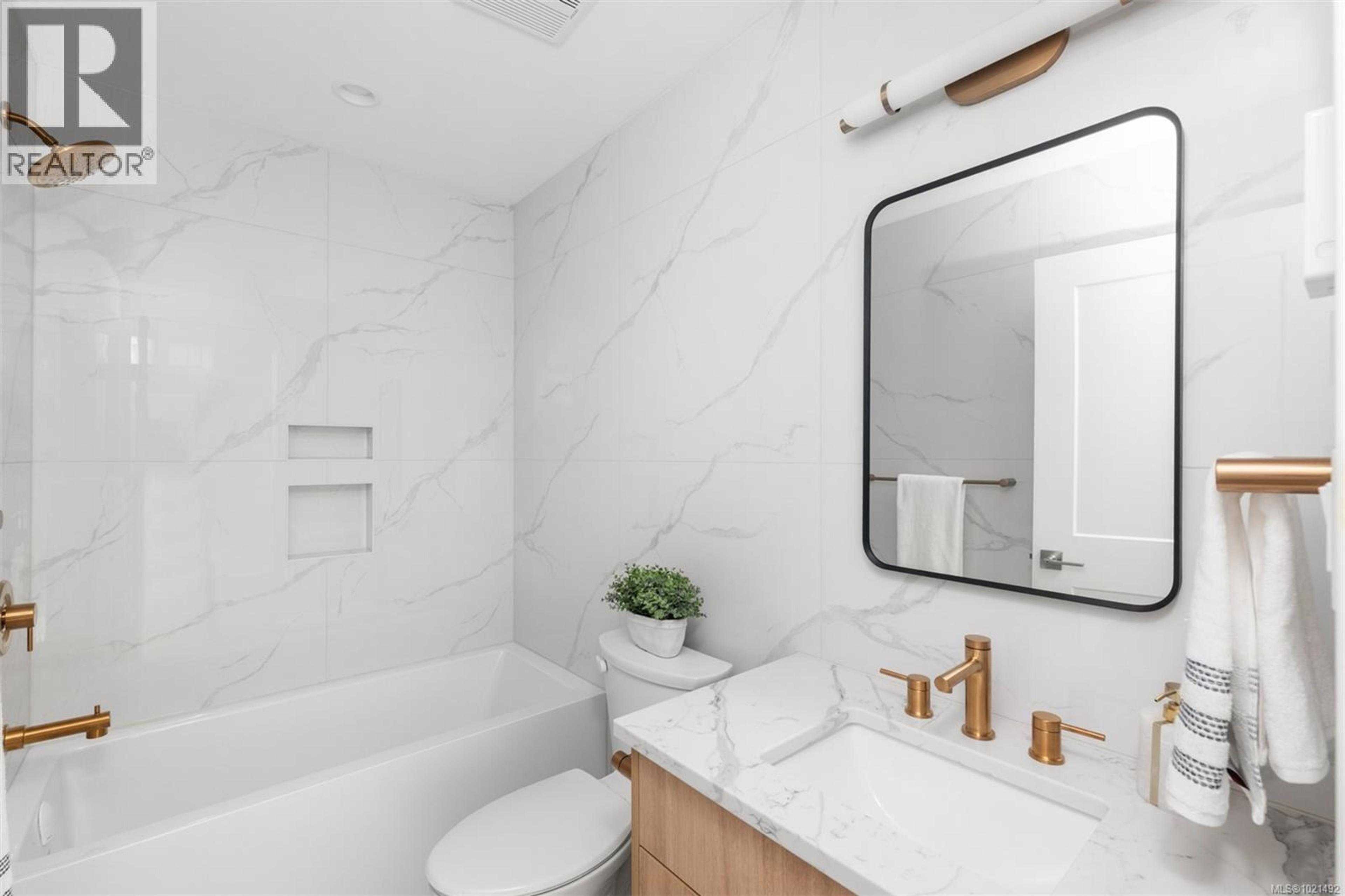 #6 820 DUNSMUIR RD - 9