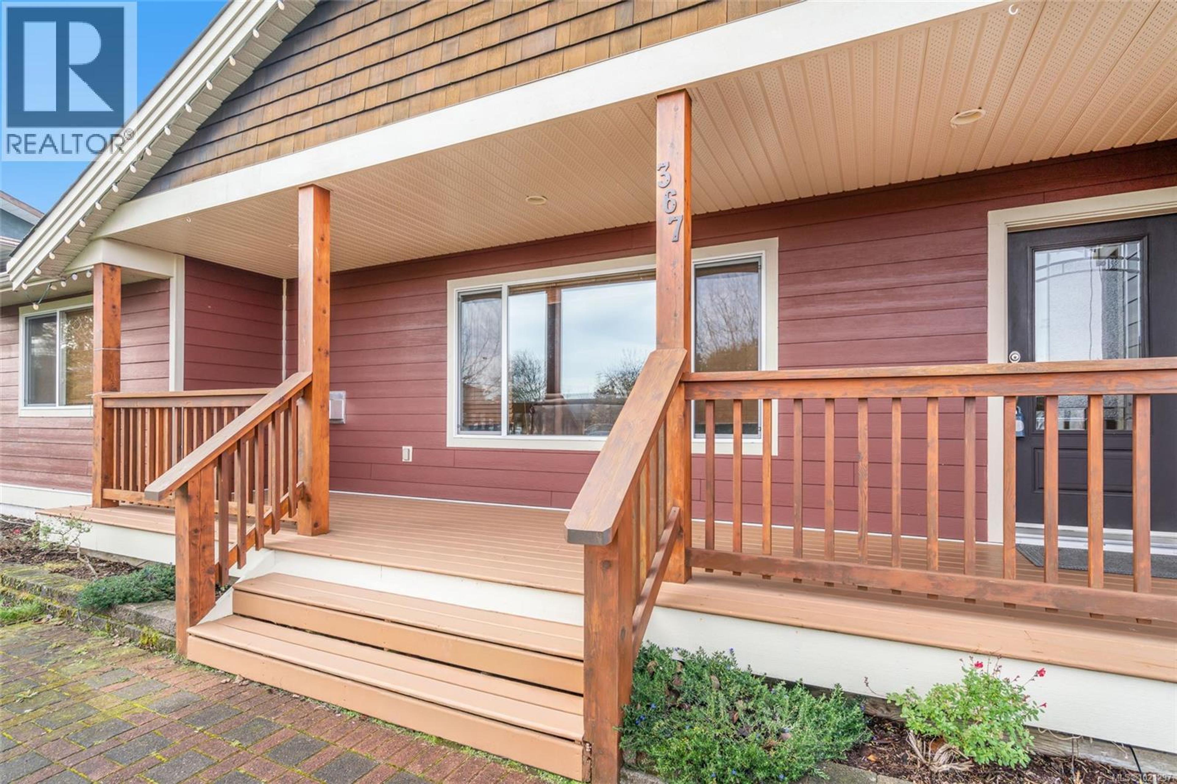 367 MCKILLOP DR - 12