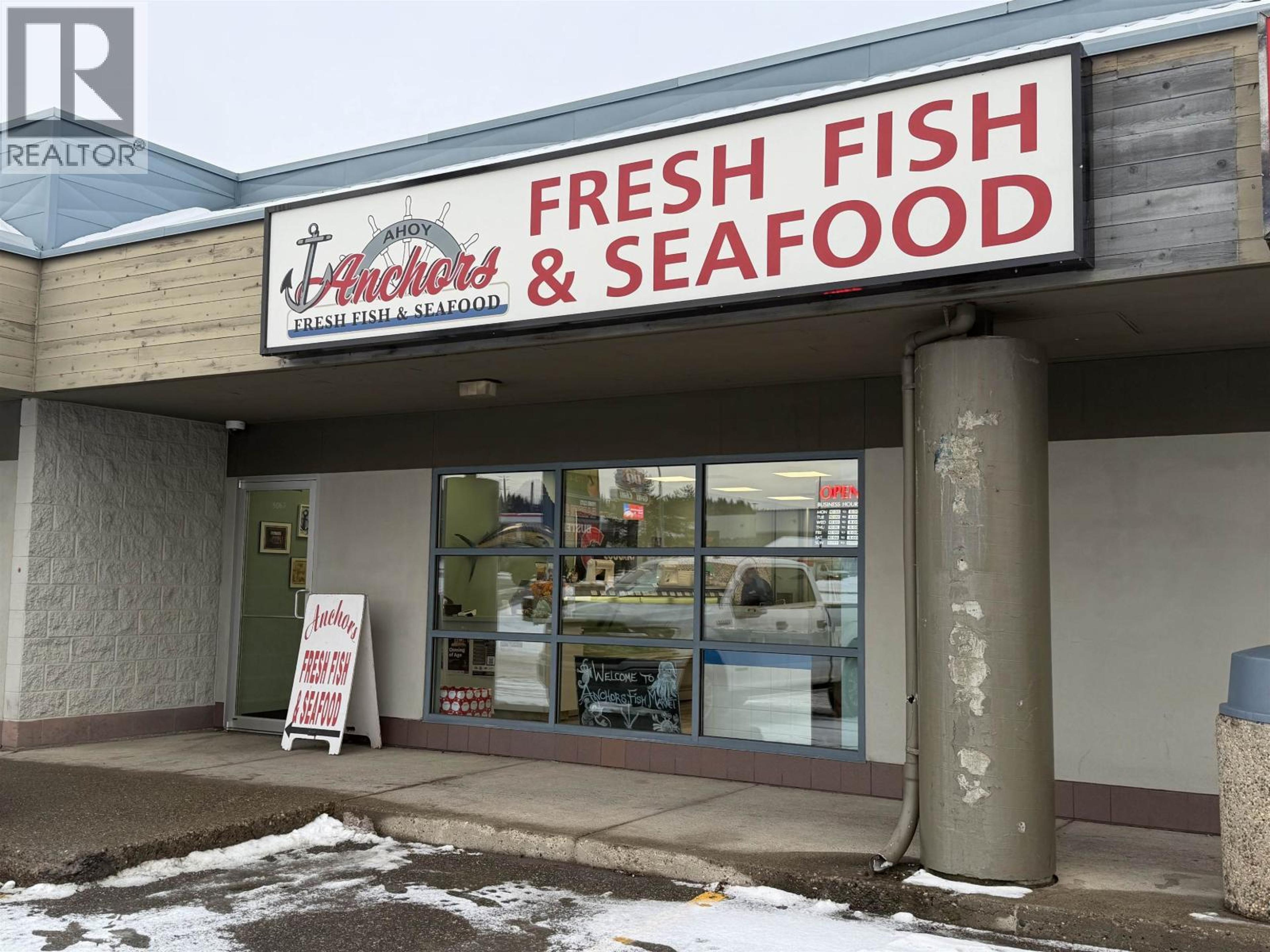 5063 DOMANO BOULEVARD - Image 2