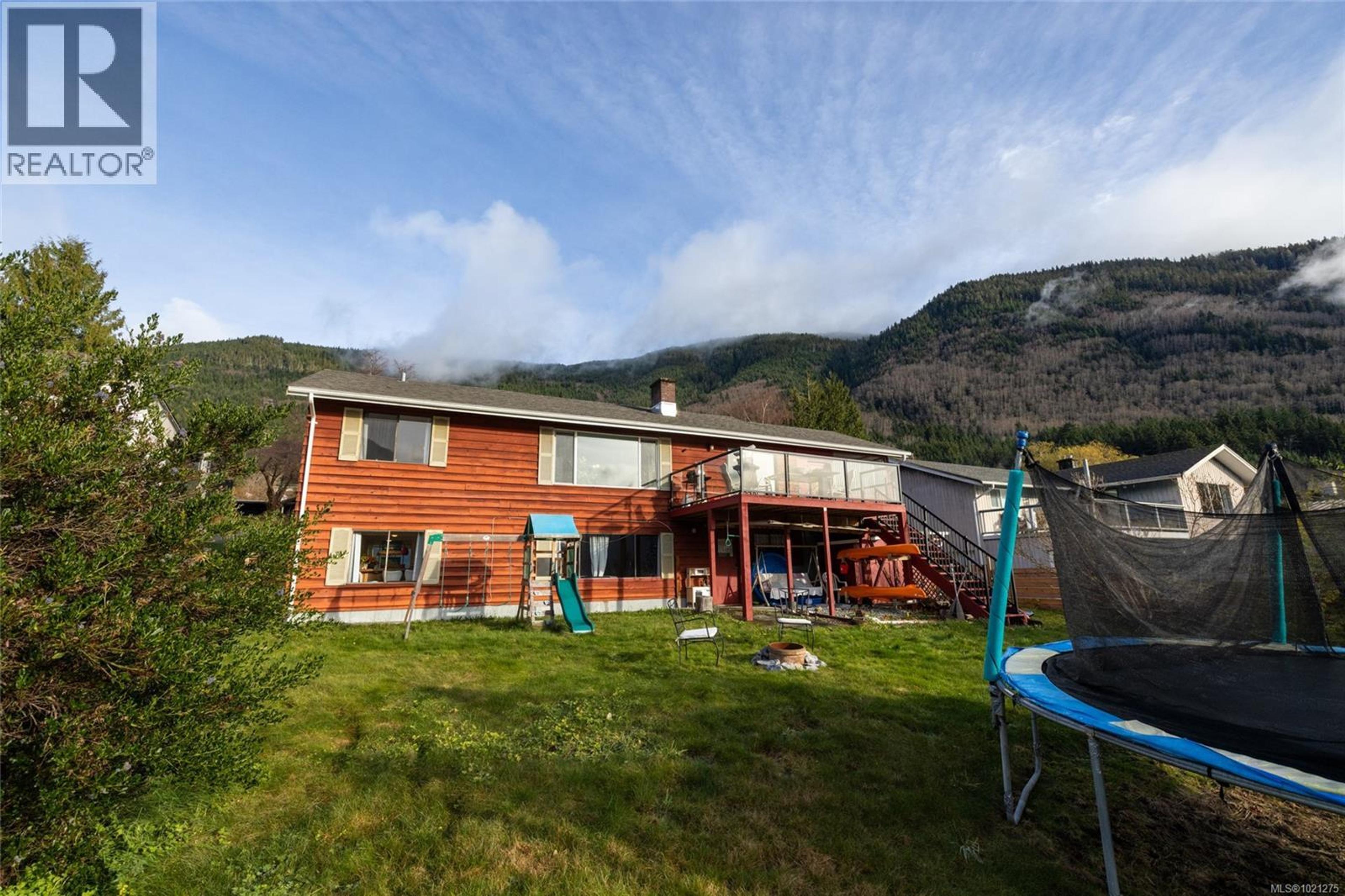 1112 MAQUINNA AVE - 30