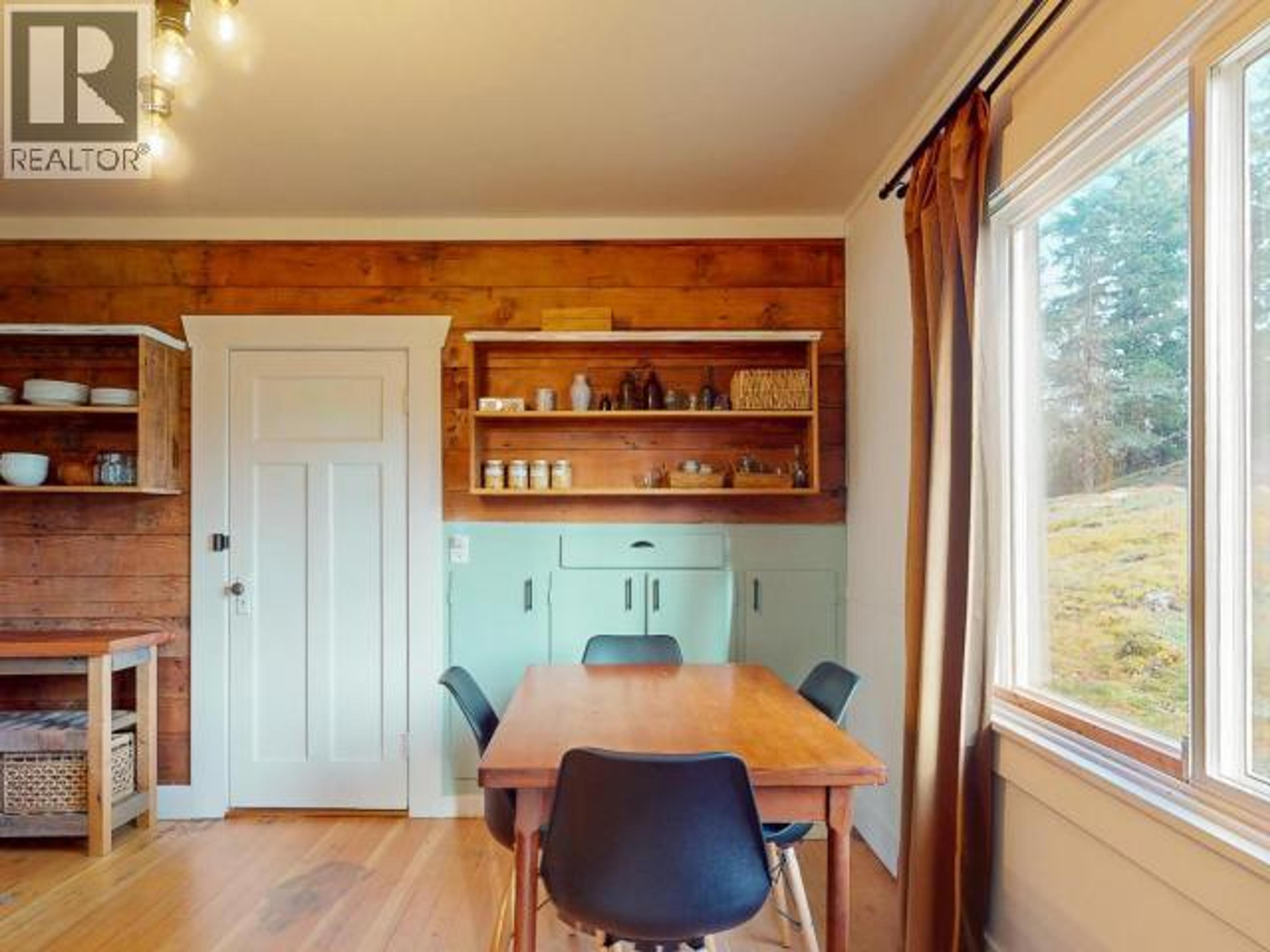 5875 FRASER STREET - 11