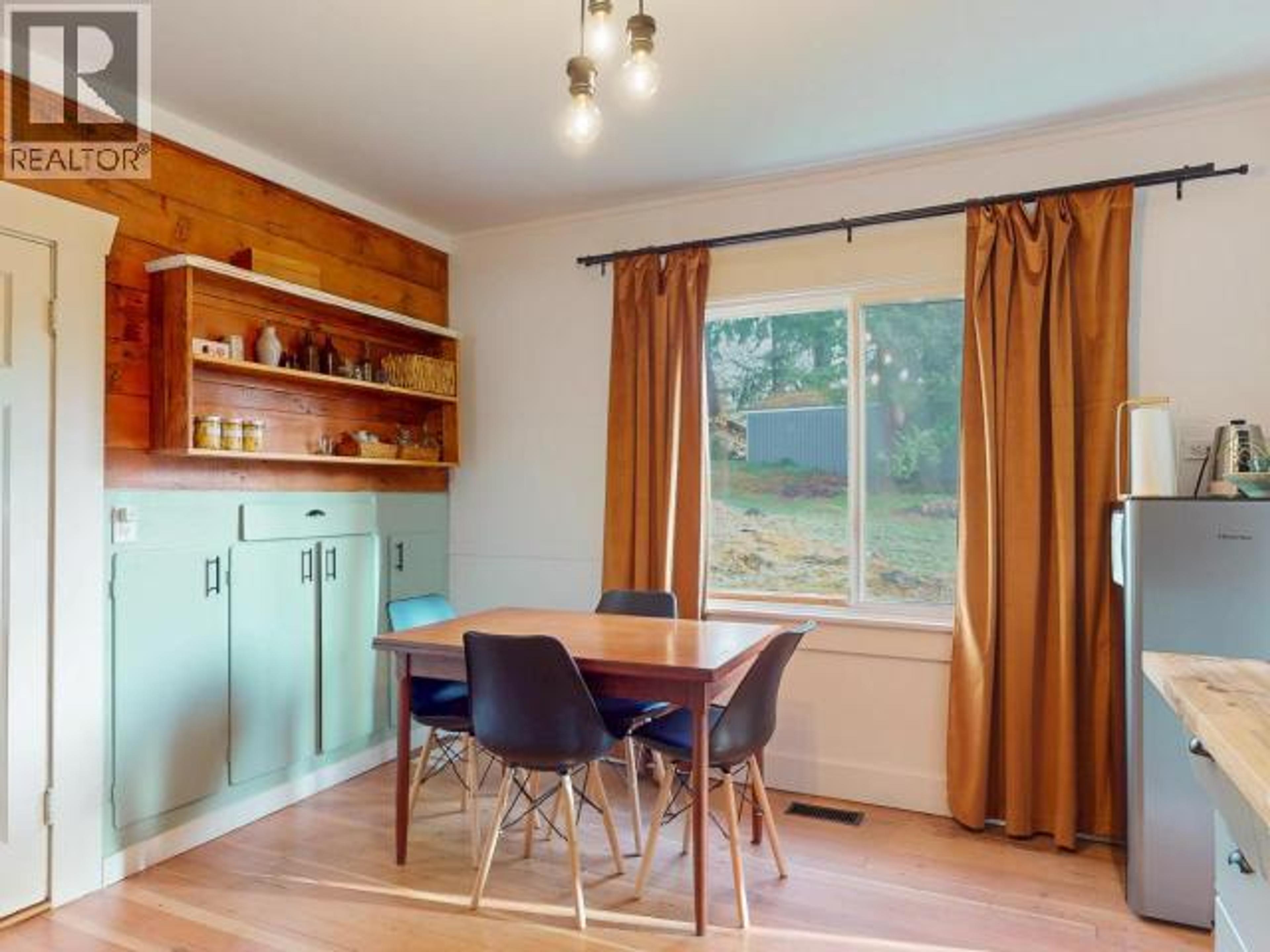 5875 FRASER STREET - 13