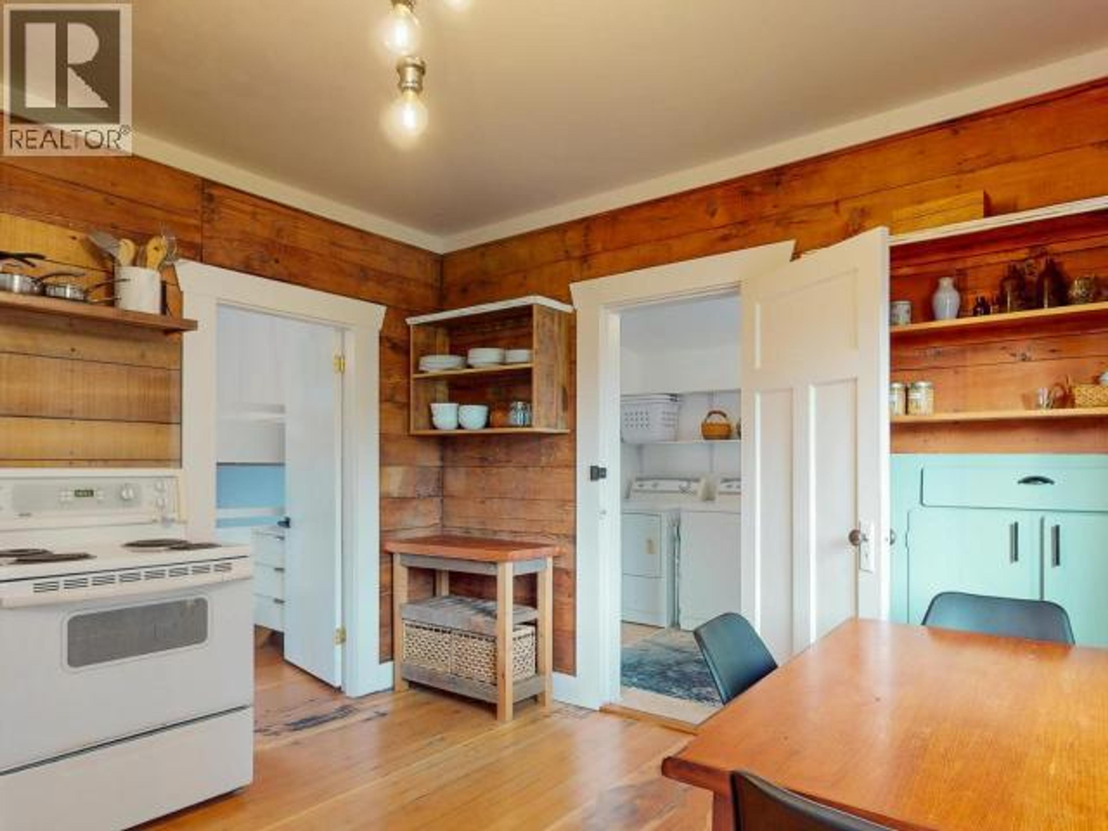 5875 FRASER STREET - 12