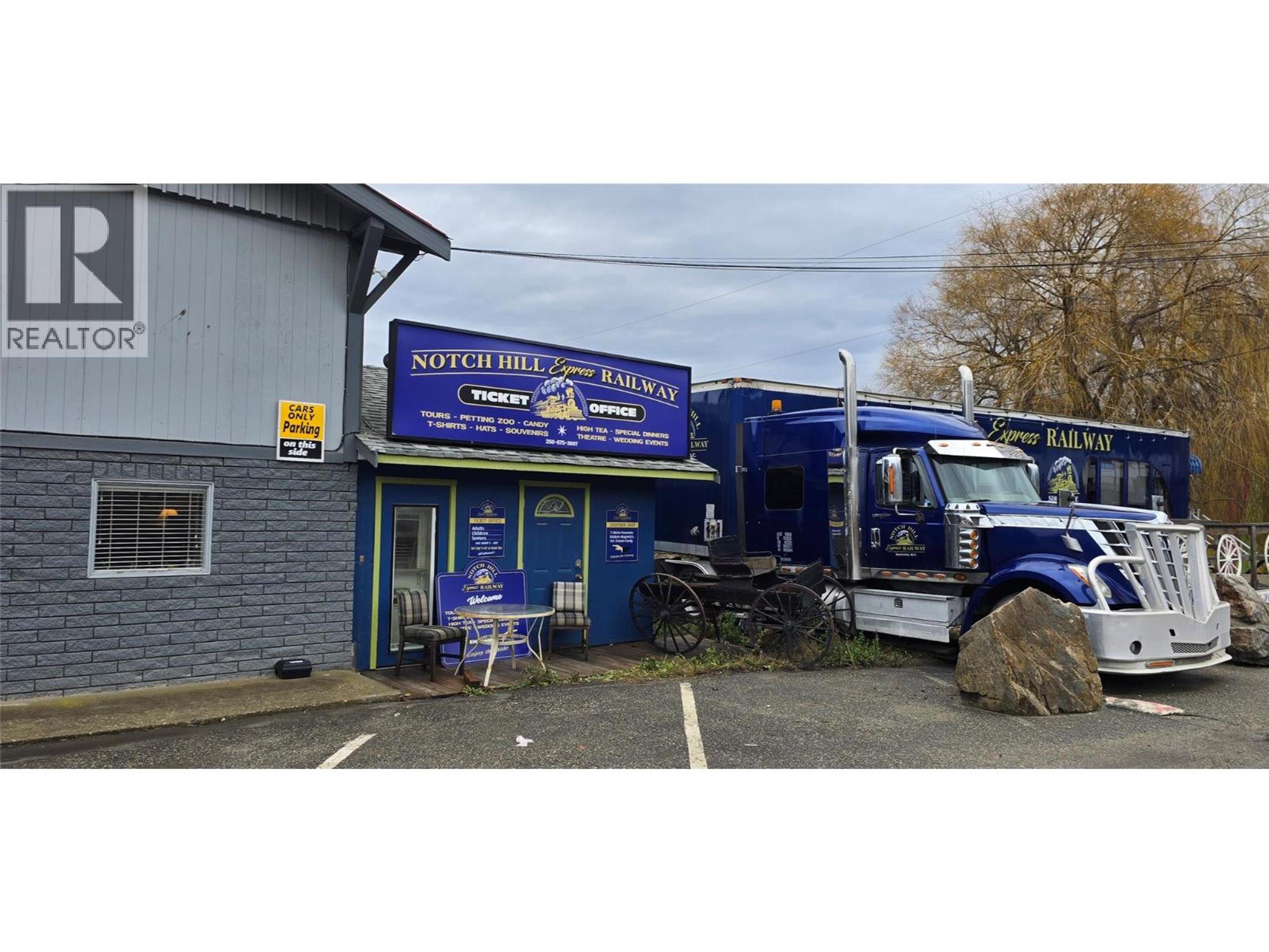 1277 TRANS CANADA HIGHWAY - 14