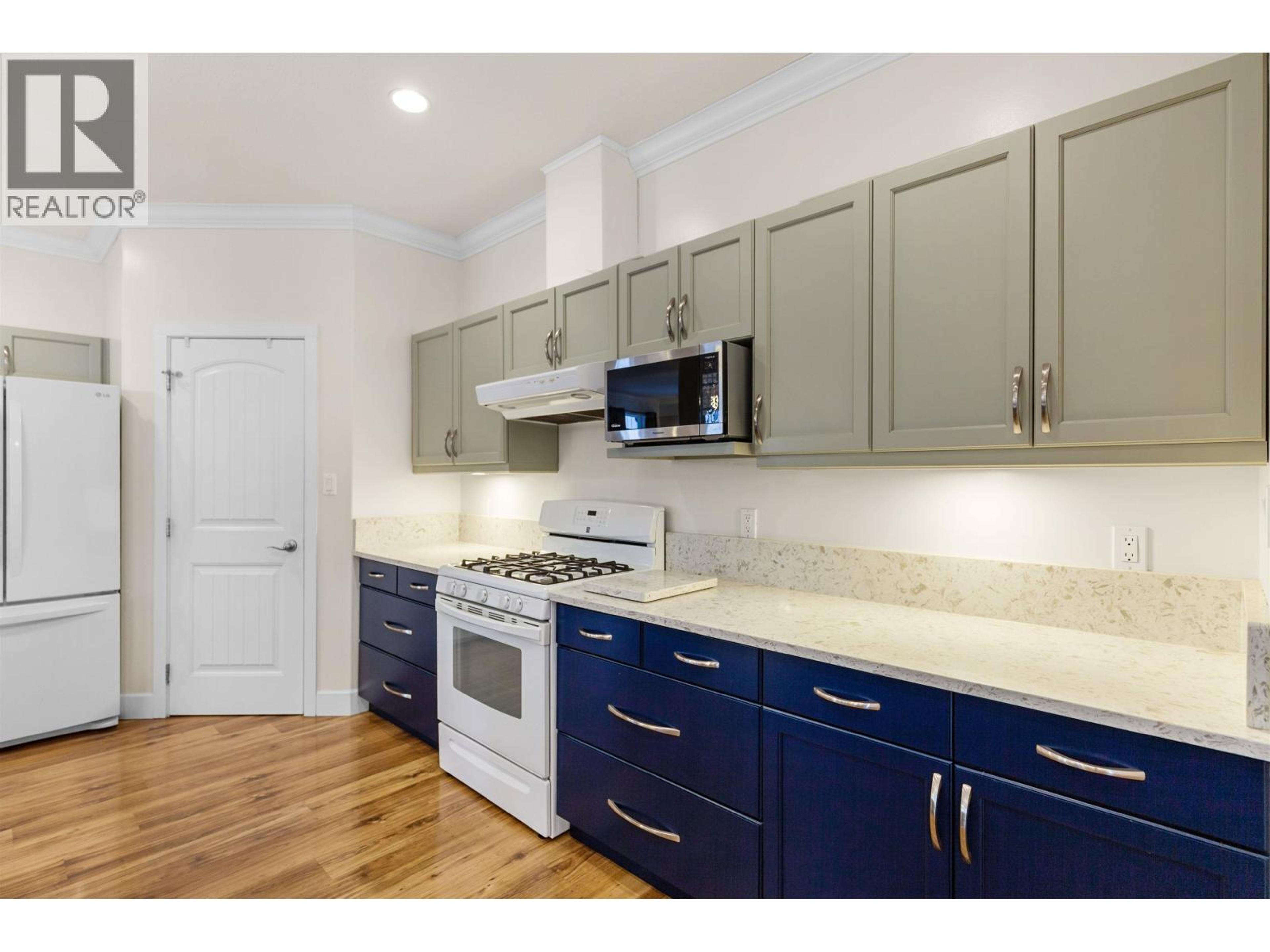 #158 1702 DYKE ROAD - 10