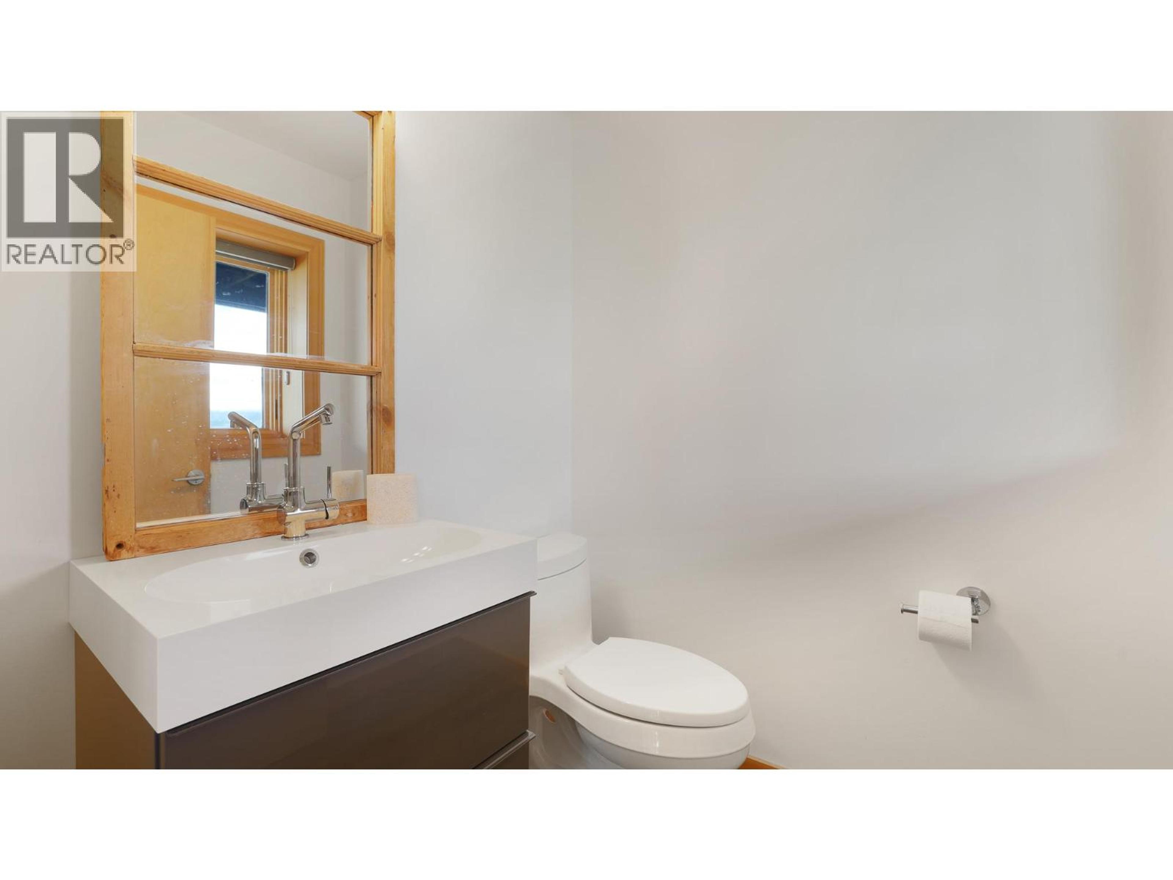 8257 GRAINGER ROAD - 31