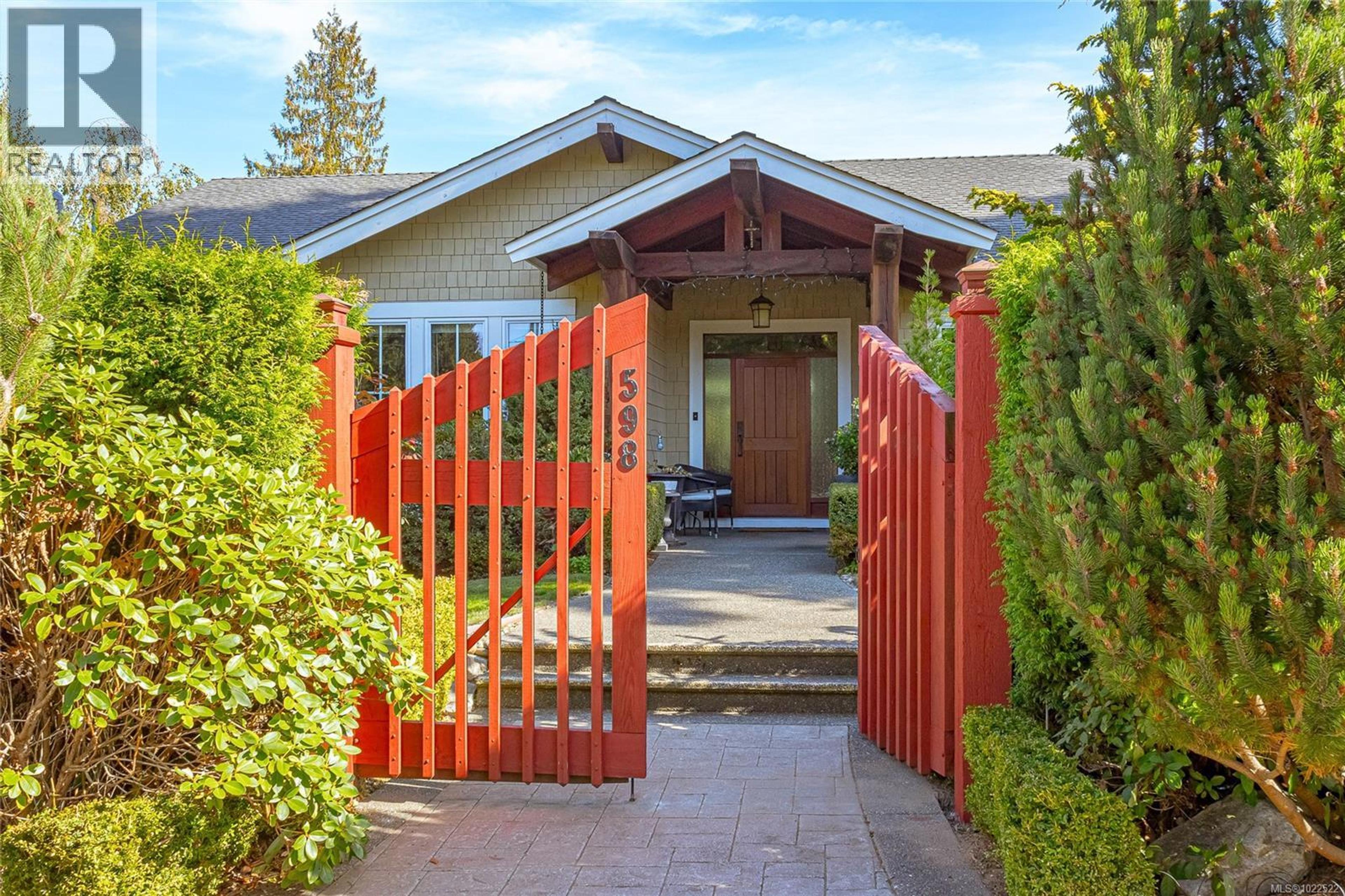 598 ARBUTUS ST - Main Image