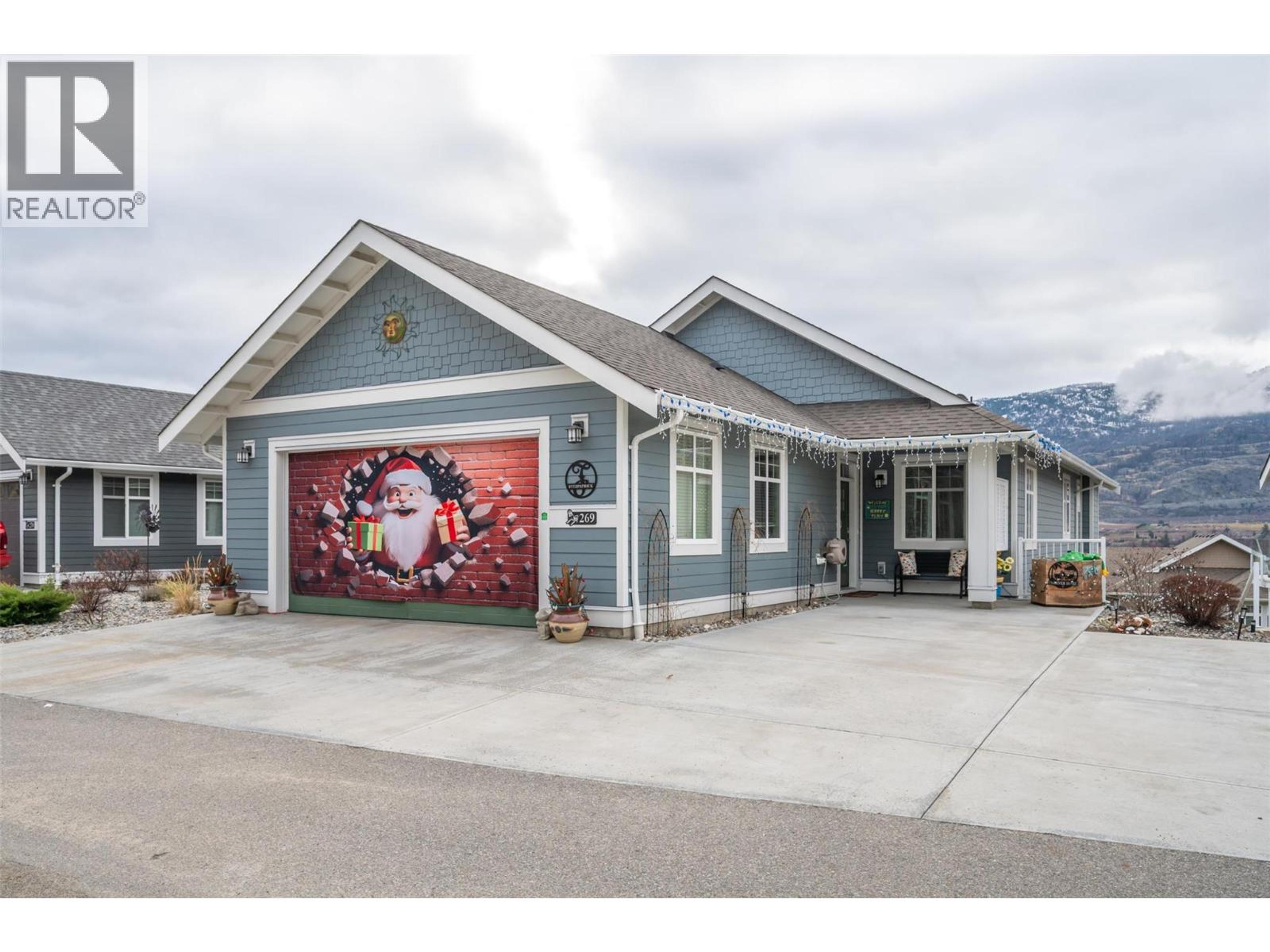 #269 2450 RADIO TOWER ROAD - 67