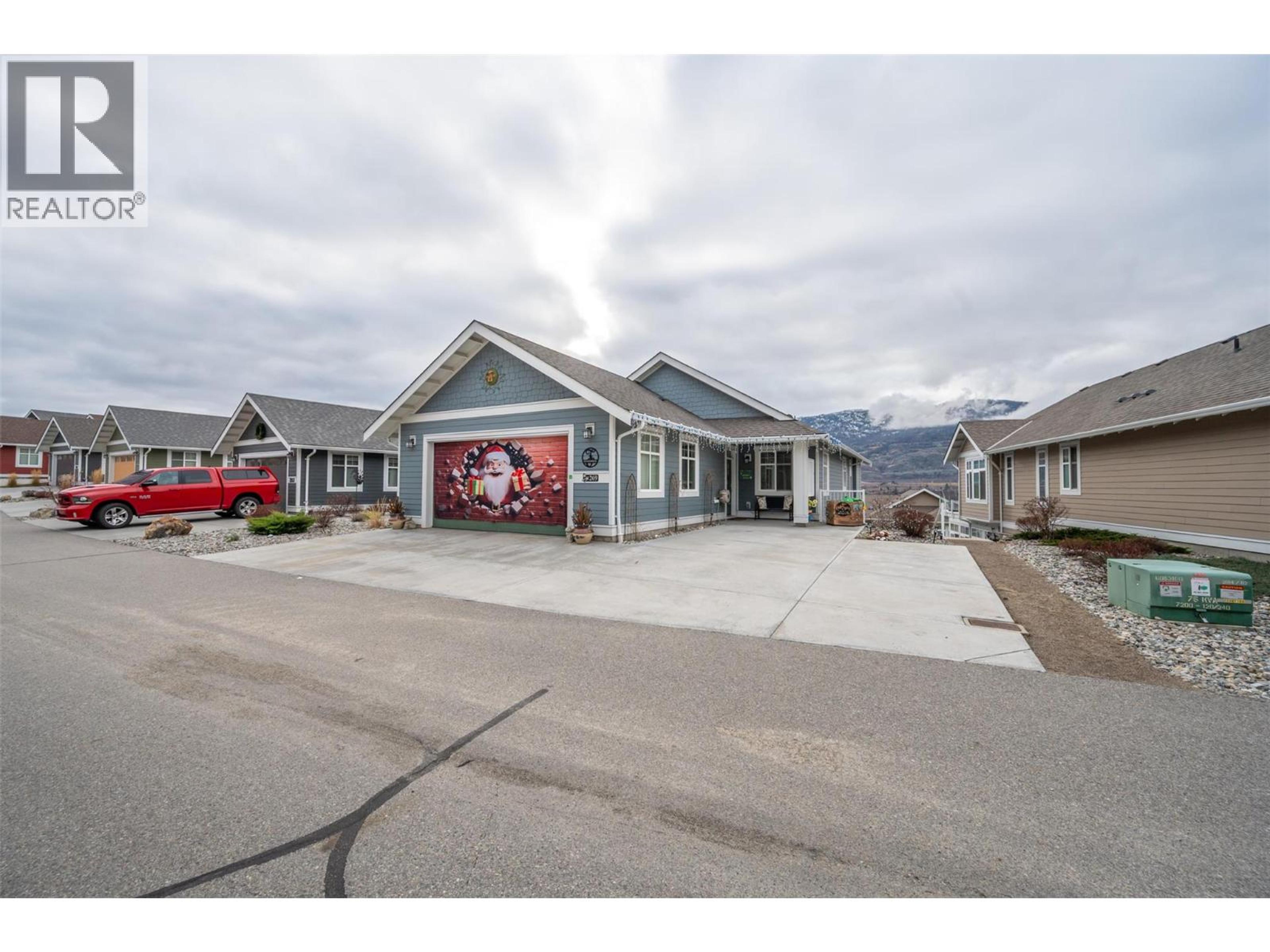 #269 2450 RADIO TOWER ROAD - 66