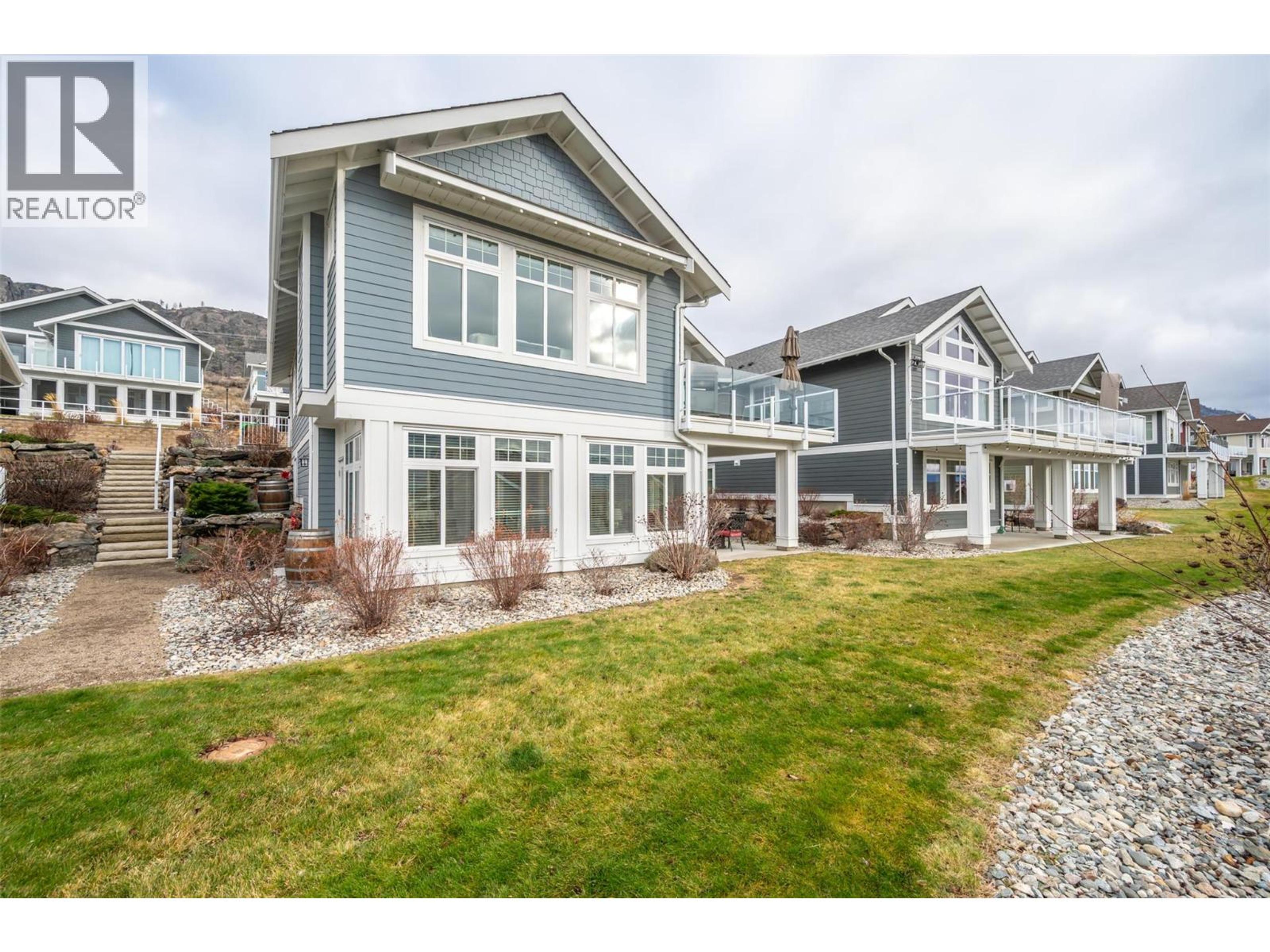 #269 2450 RADIO TOWER ROAD - 65