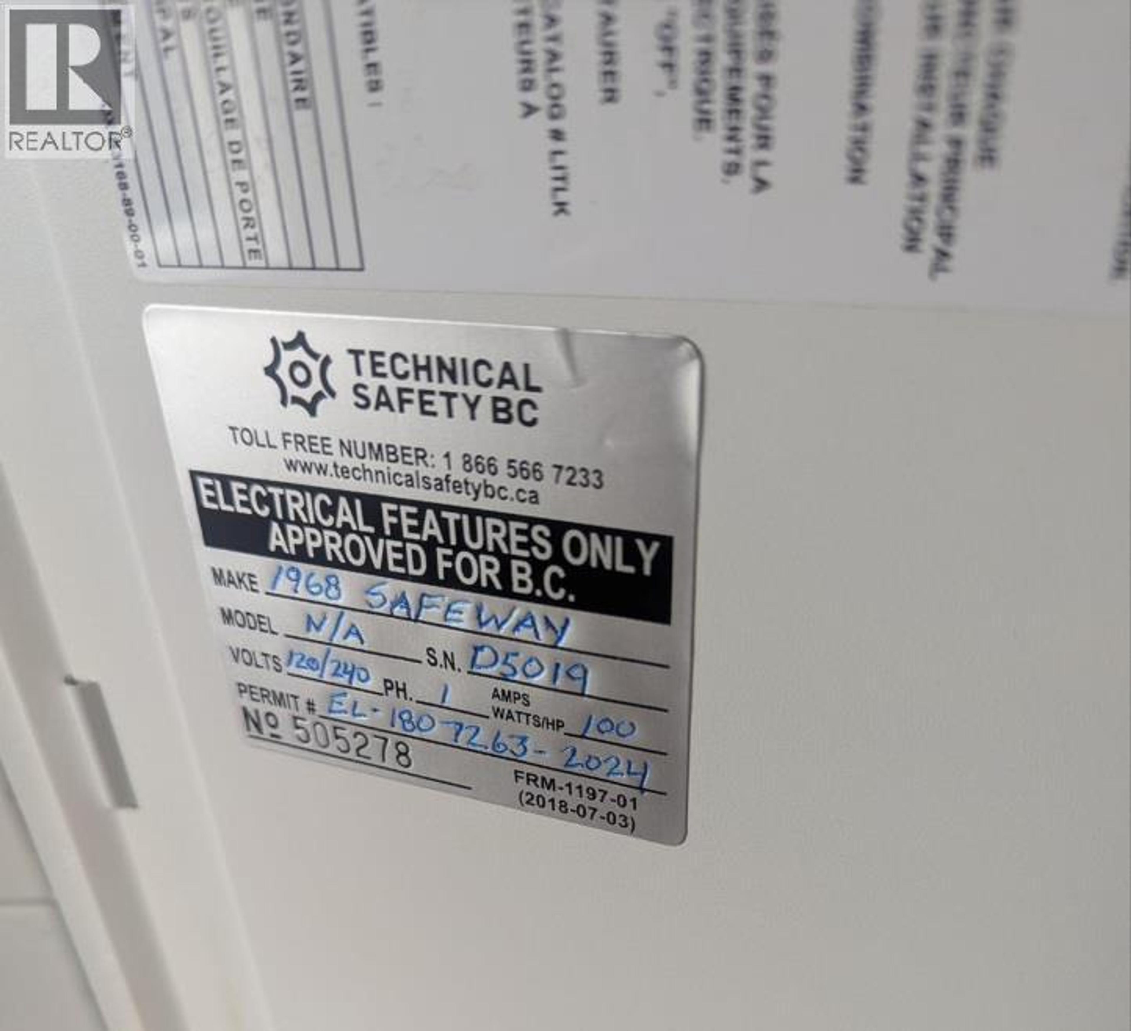 #32 1214 OKANAGAN AVENUE - 16