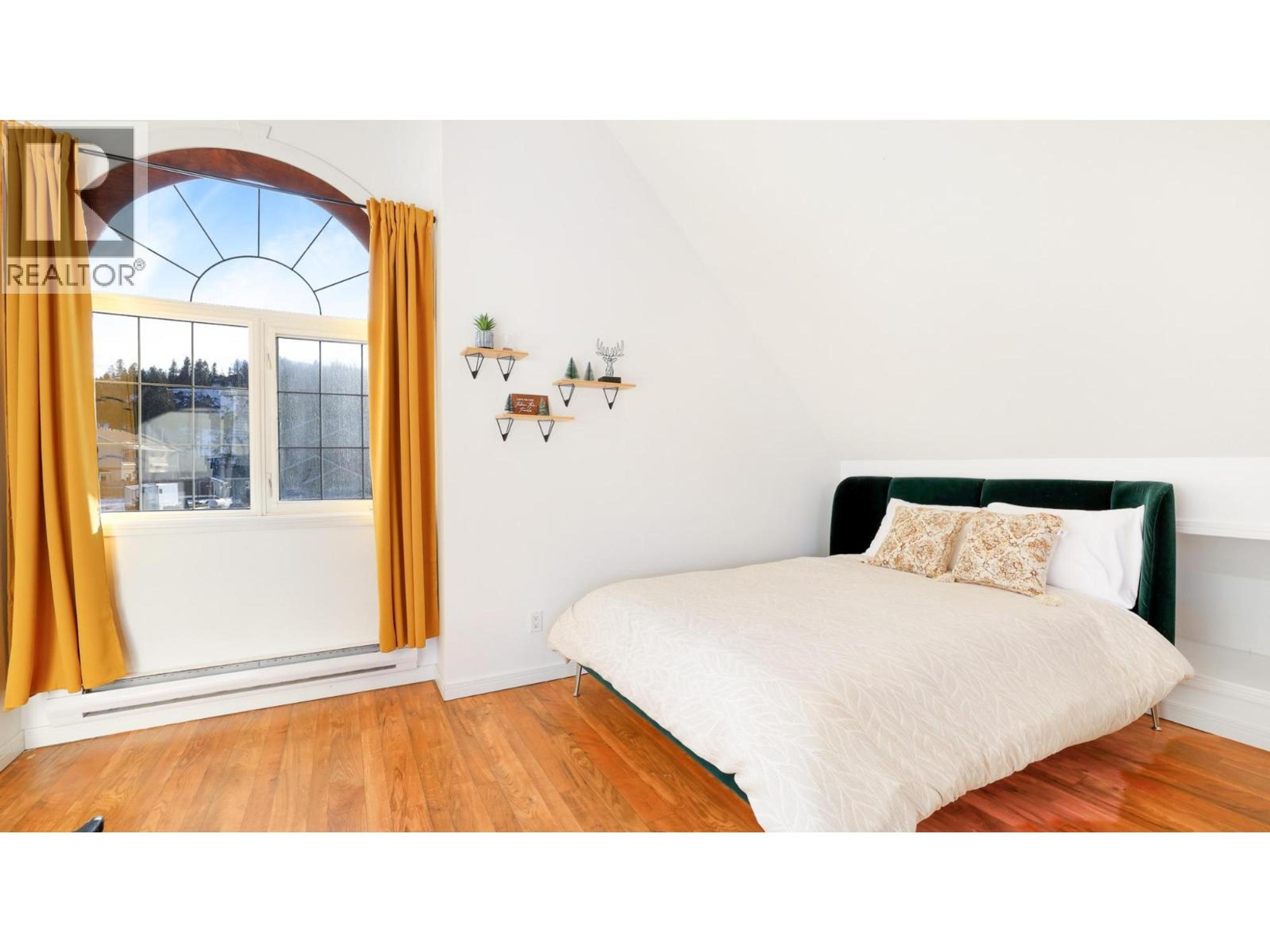 945 WESTRIDGE WAY - 47