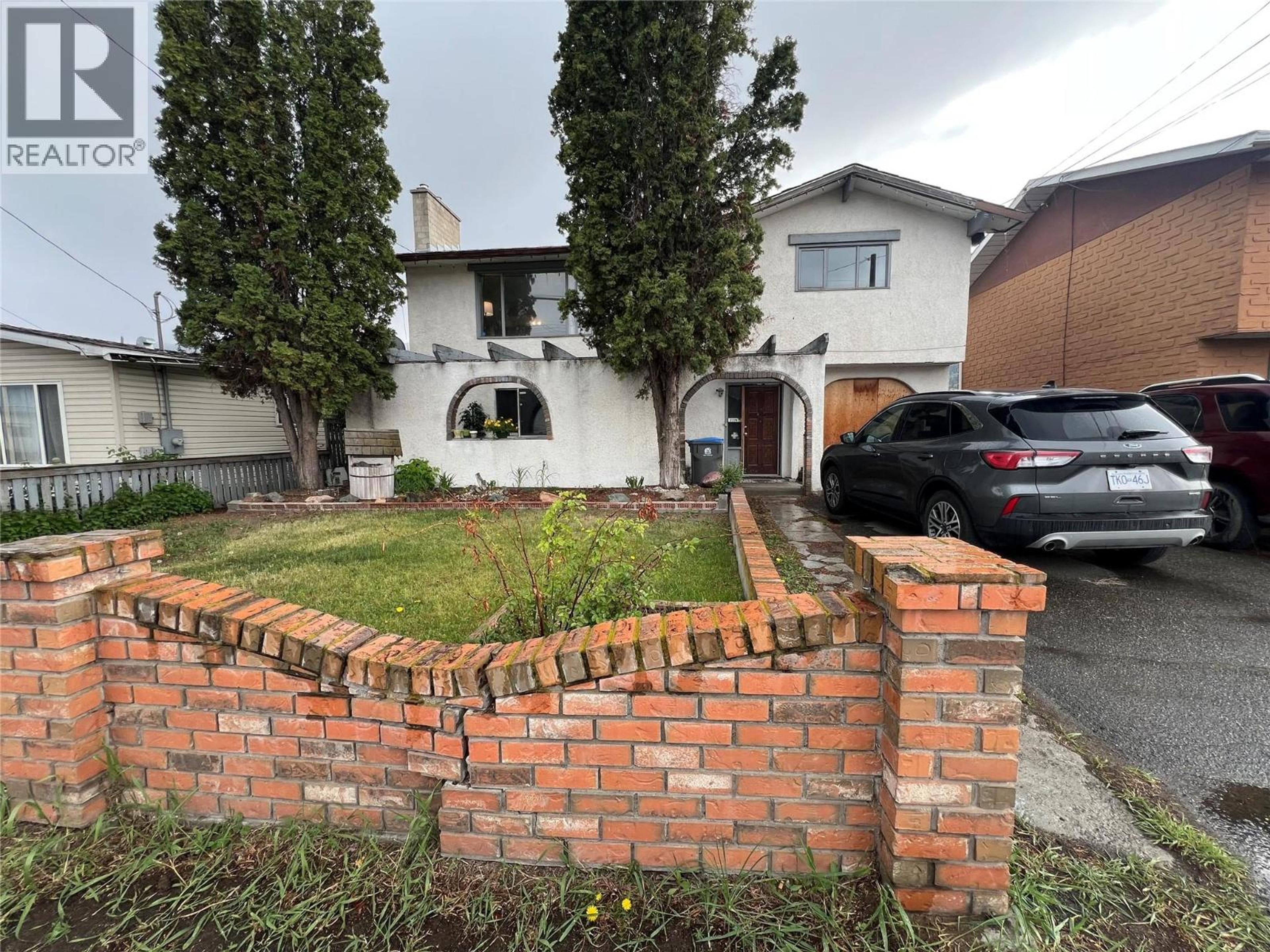 2376 QUILCHENA AVENUE - Image 2