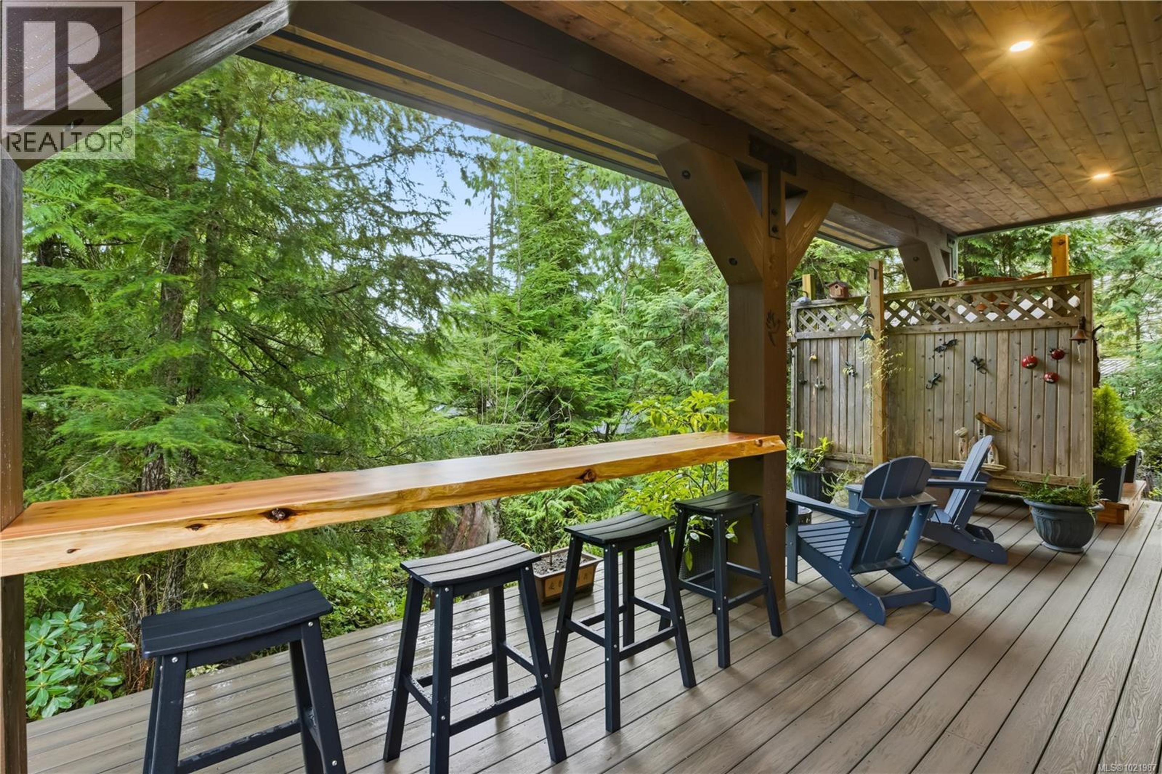 1708 RAINFOREST LANE - 51