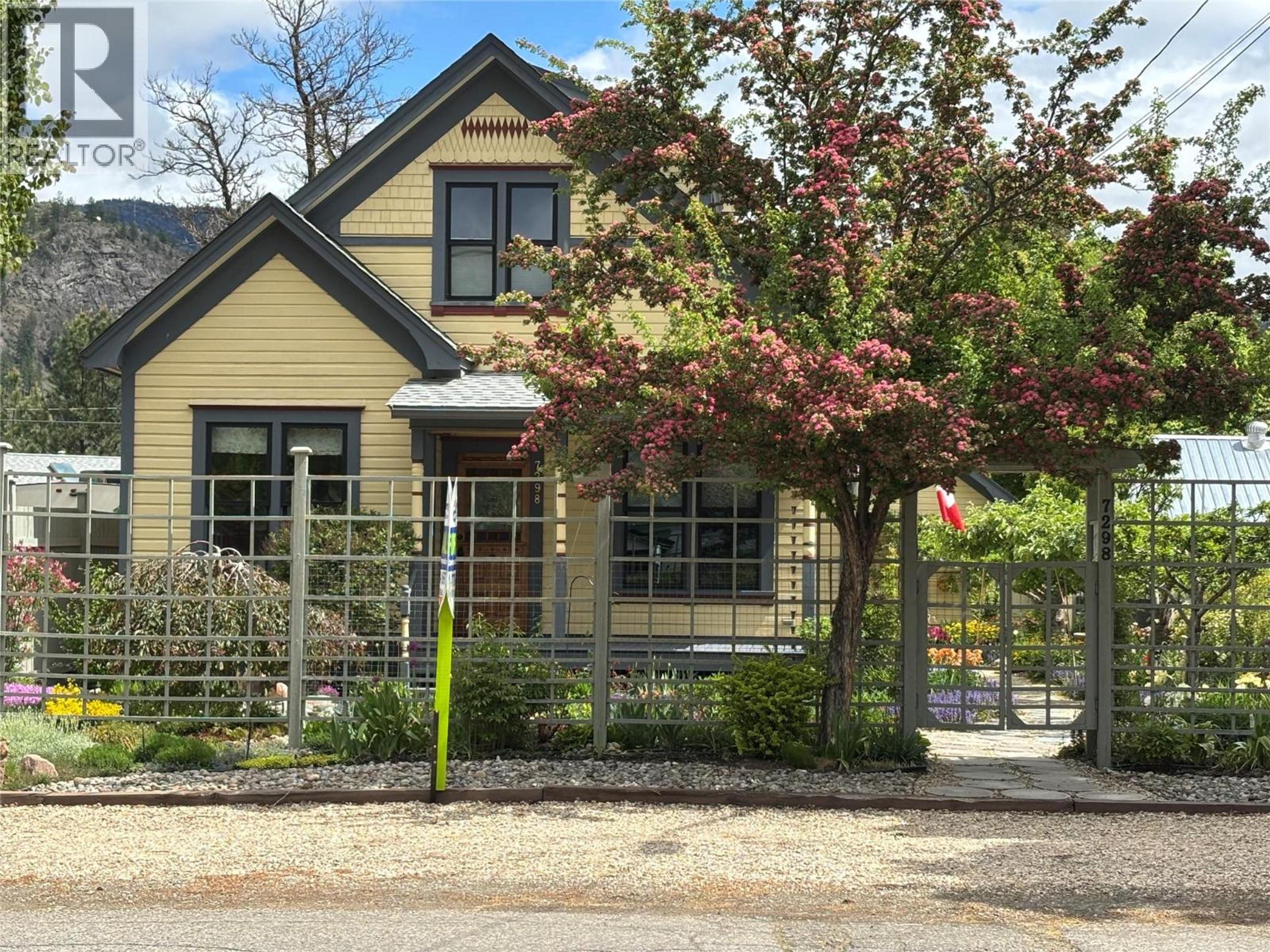 7298 18TH STREET - Main Image