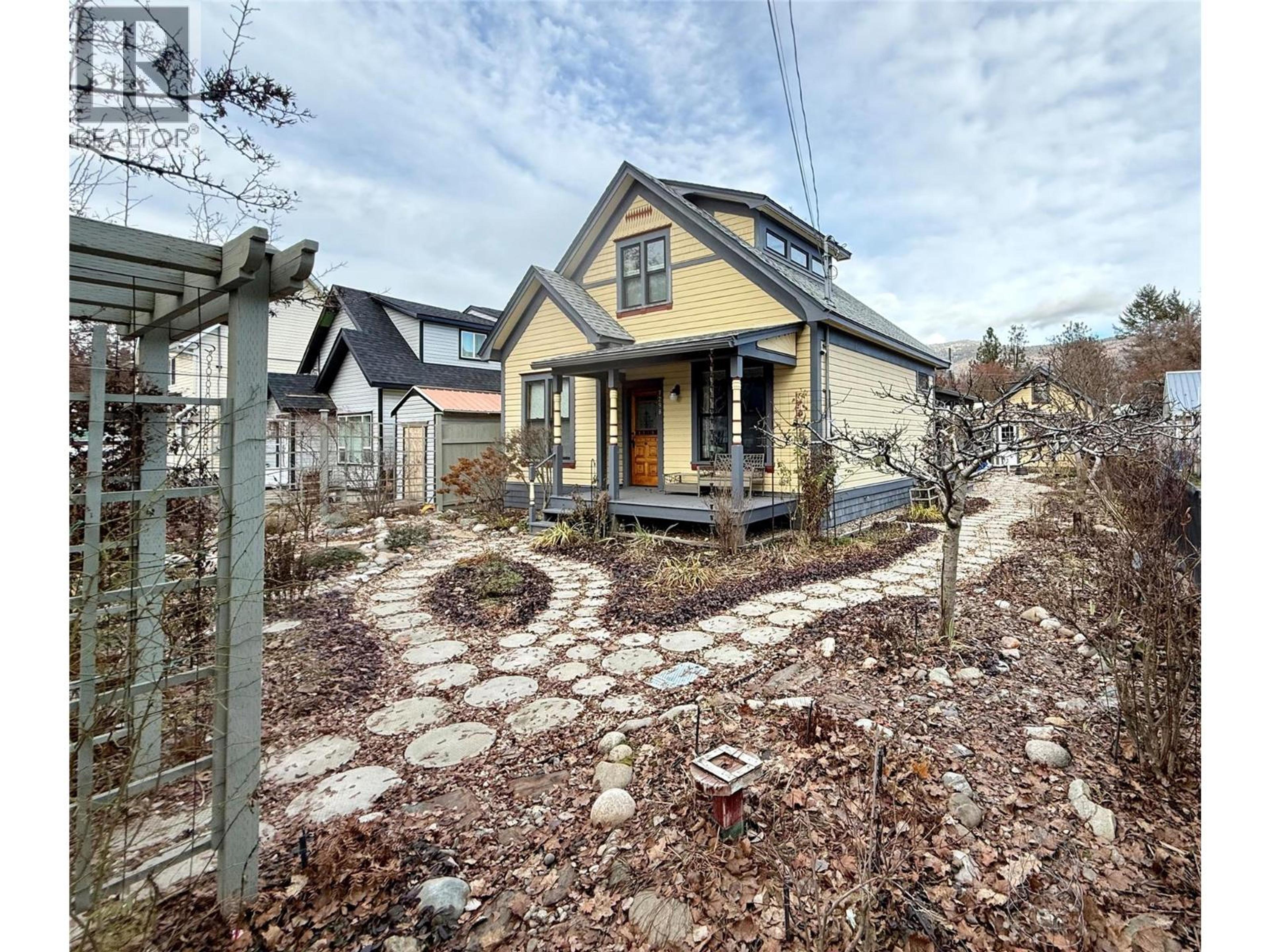 7298 18TH STREET - 75