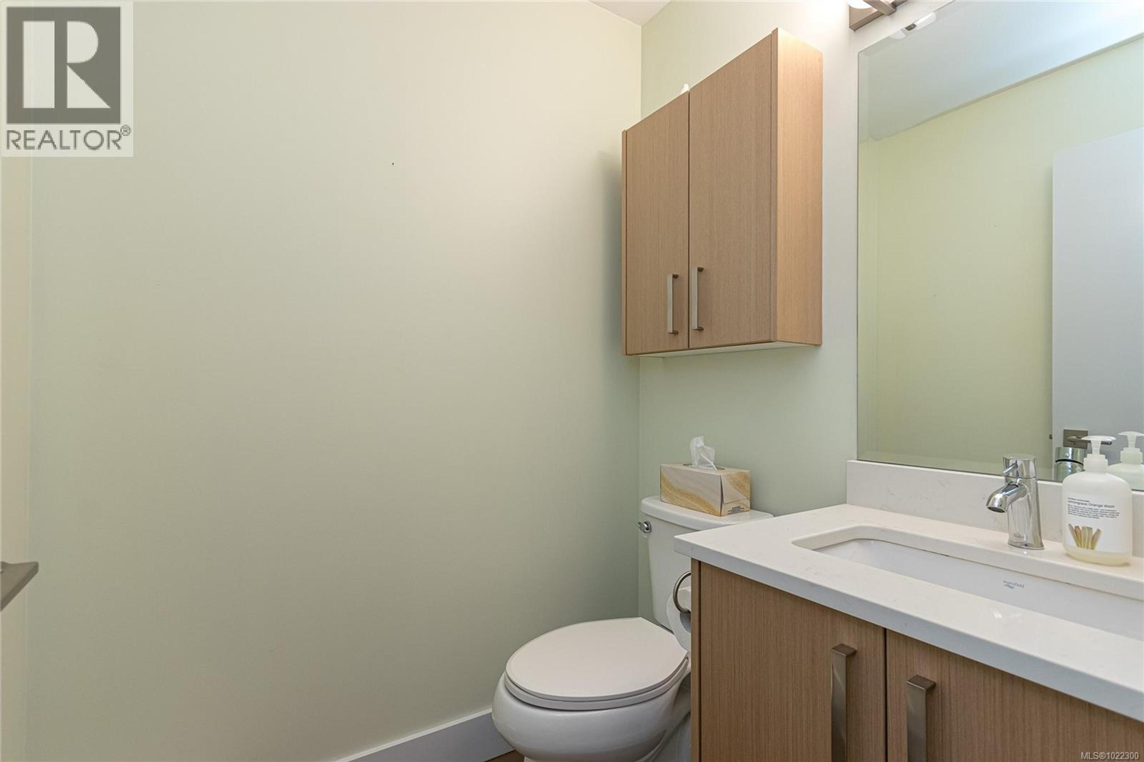 #14 1900 WATKISS WAY - 23