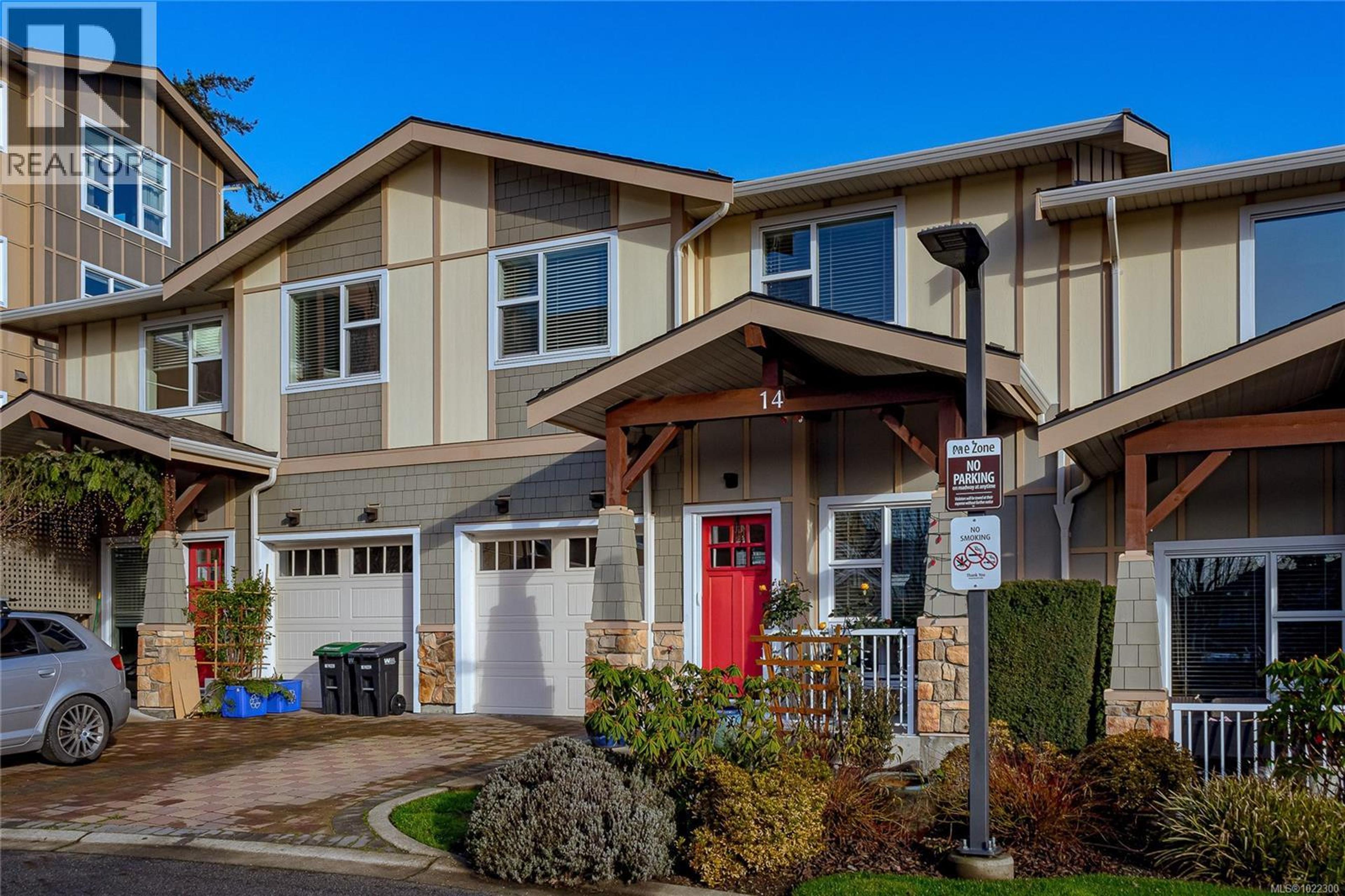 #14 1900 WATKISS WAY - Main Image