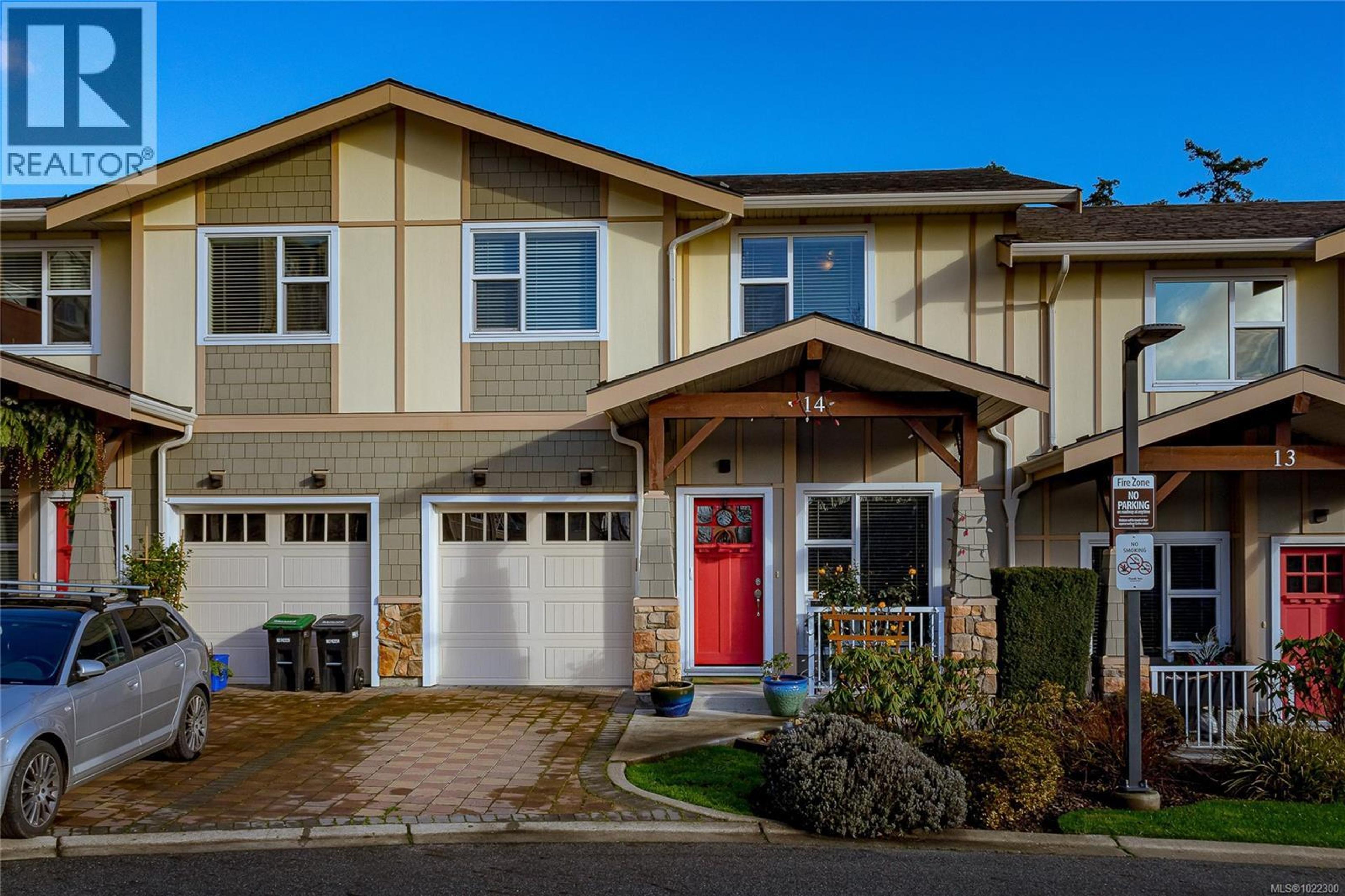 #14 1900 WATKISS WAY - Image 3