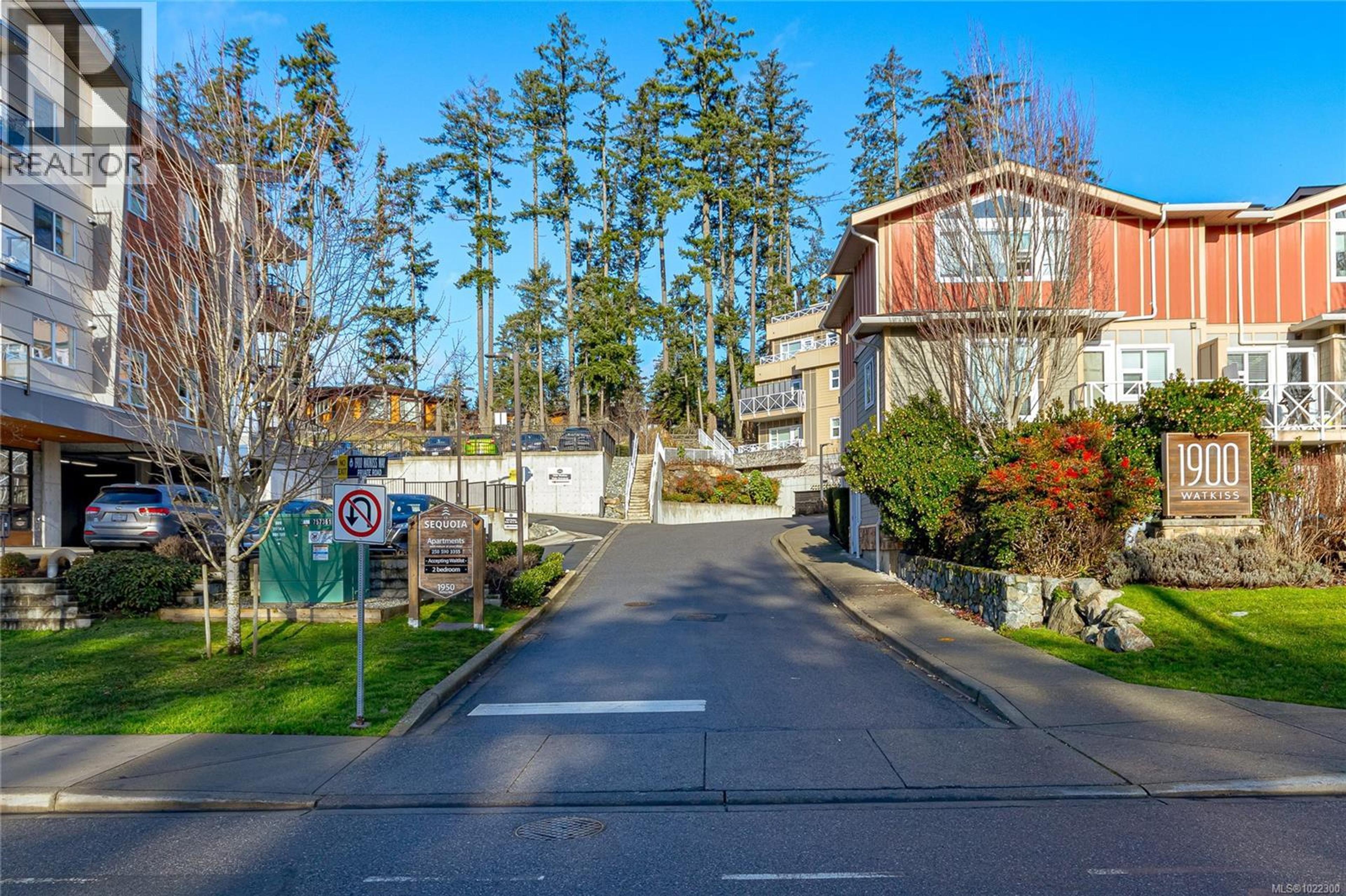 #14 1900 WATKISS WAY - Image 2