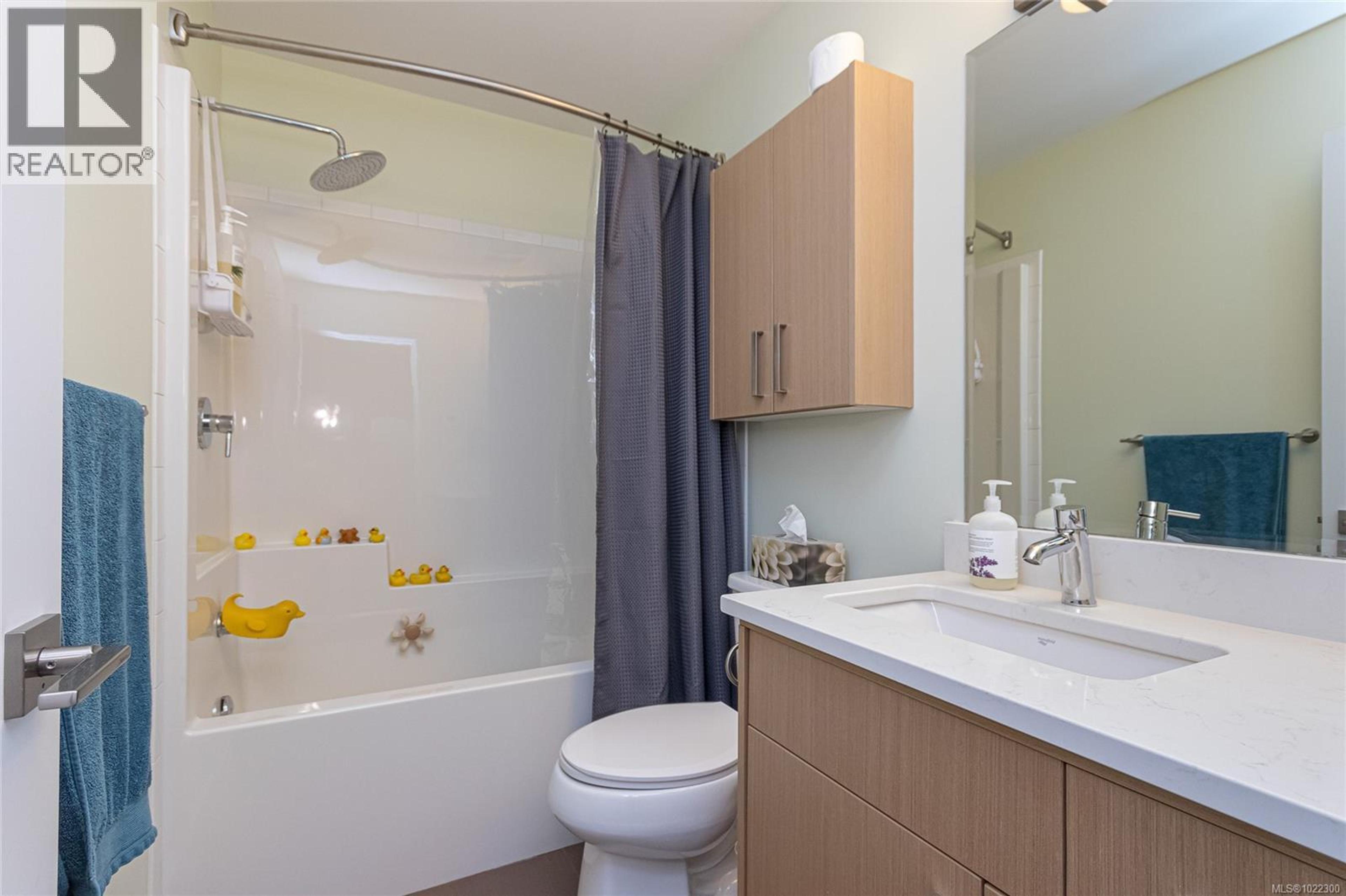 #14 1900 WATKISS WAY - 21