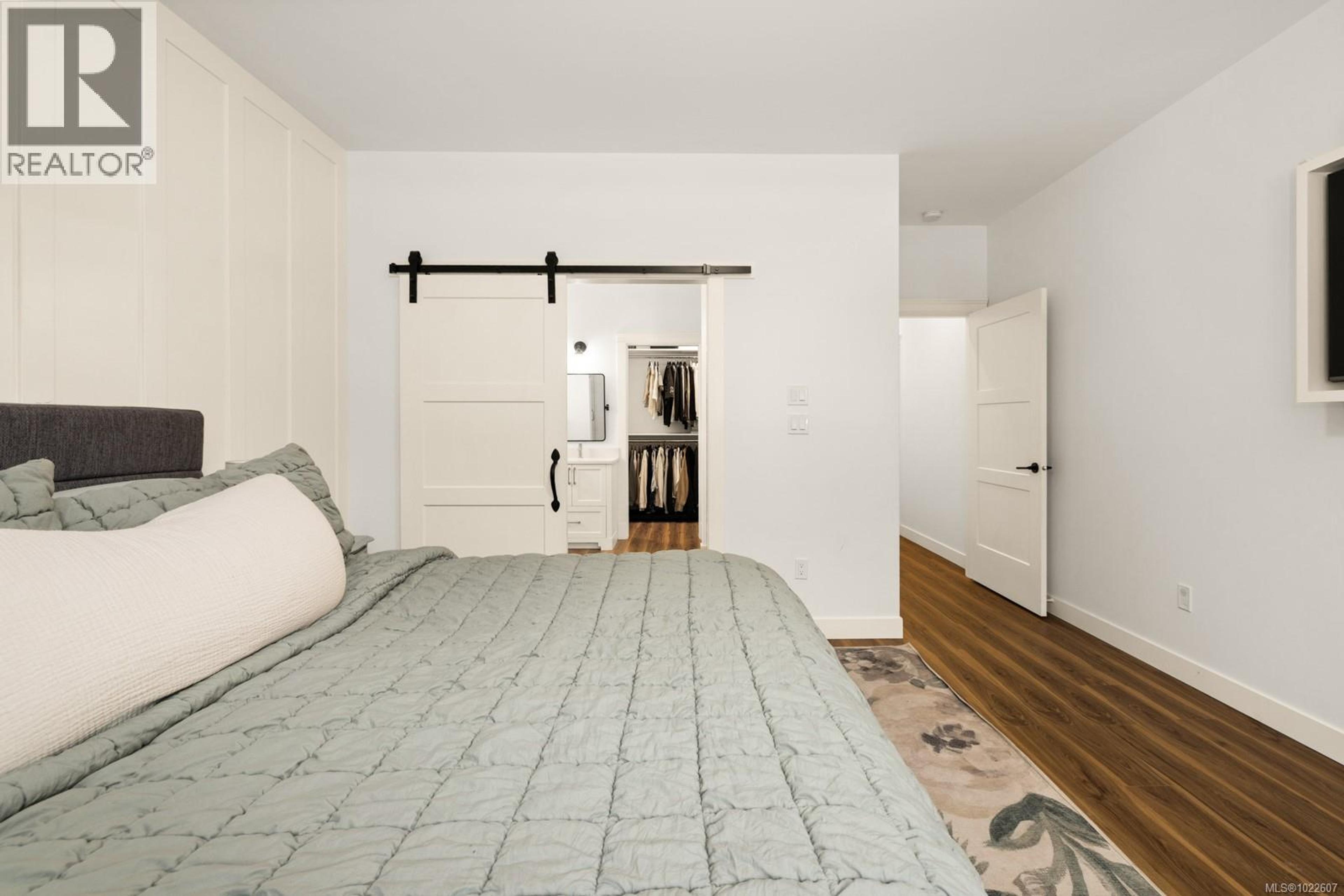 539 GREENWELL DR - 17